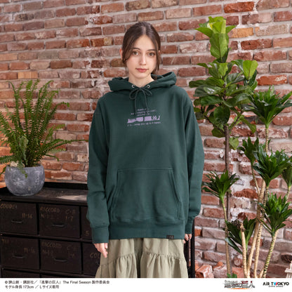 TVアニメ『進撃の巨人』 シーンイラストパーカー 3（そんなもん 何度でも巻いてやる）