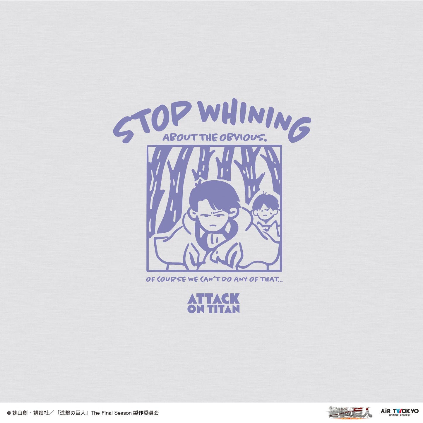 TVアニメ『進撃の巨人』 第11弾 シーンイラストパーカー 3（誰もこの状況を理解できていないのか？）