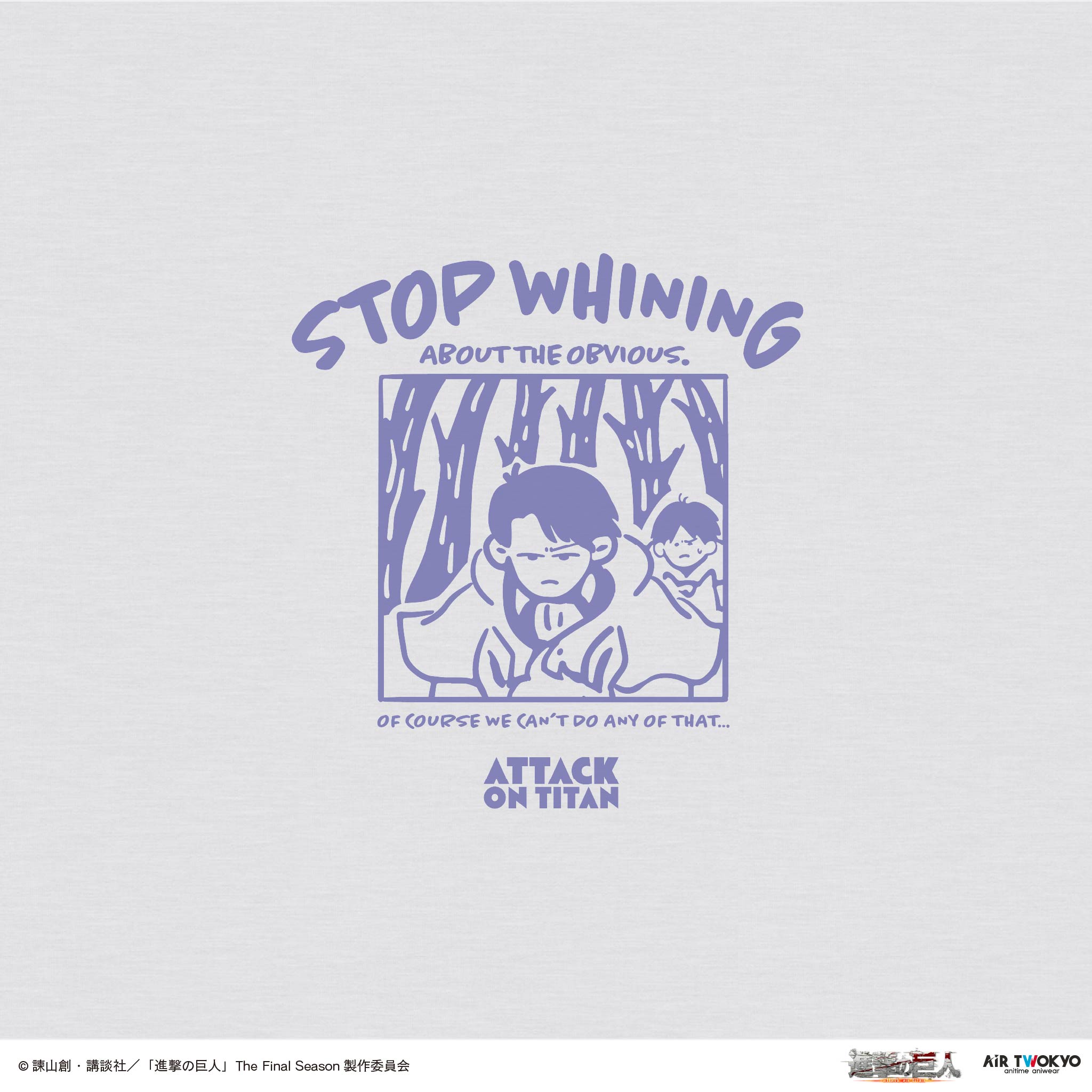 TVアニメ『進撃の巨人』 第11弾 シーンイラストパーカー 3（誰もこの状況を理解できていないのか？）