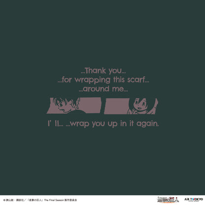 TVアニメ『進撃の巨人』 シーンイラストパーカー 3（そんなもん 何度でも巻いてやる）