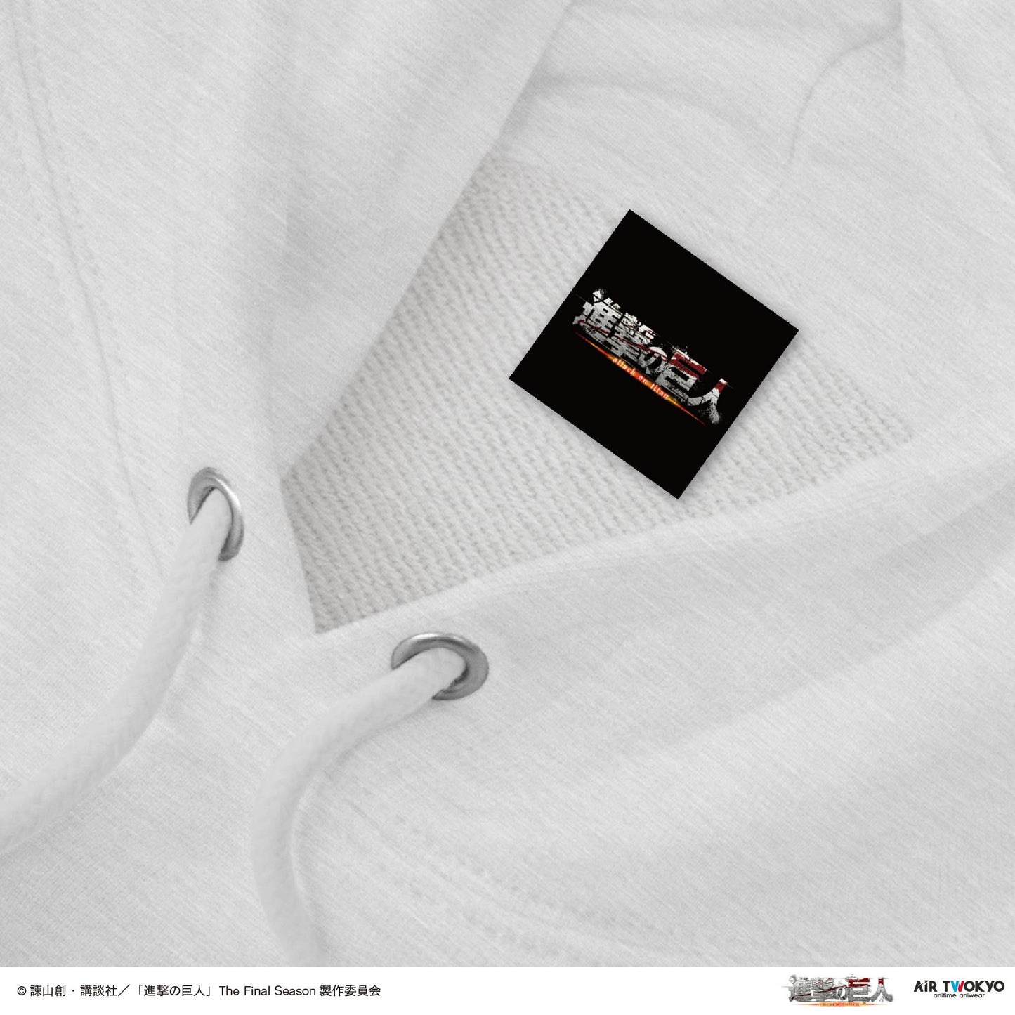 TVアニメ『進撃の巨人』 第11弾 シーンイラストパーカー 3（誰もこの状況を理解できていないのか？）