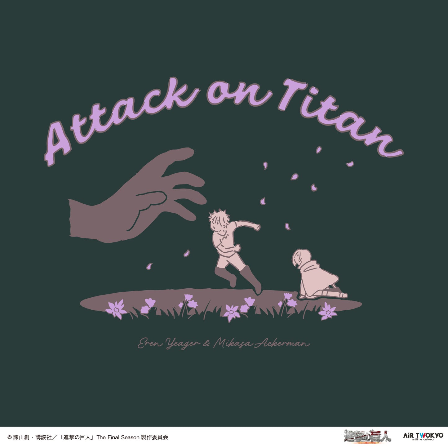 TVアニメ『進撃の巨人』 シーンイラストパーカー 3（そんなもん 何度でも巻いてやる）