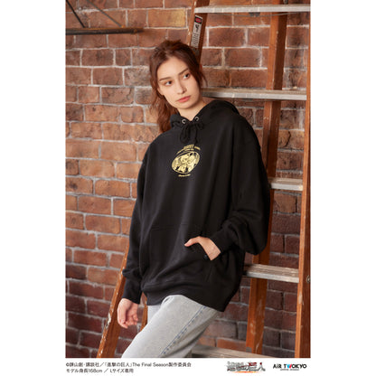 "Attack on Titan" Wall Art Hoodie (Annie)