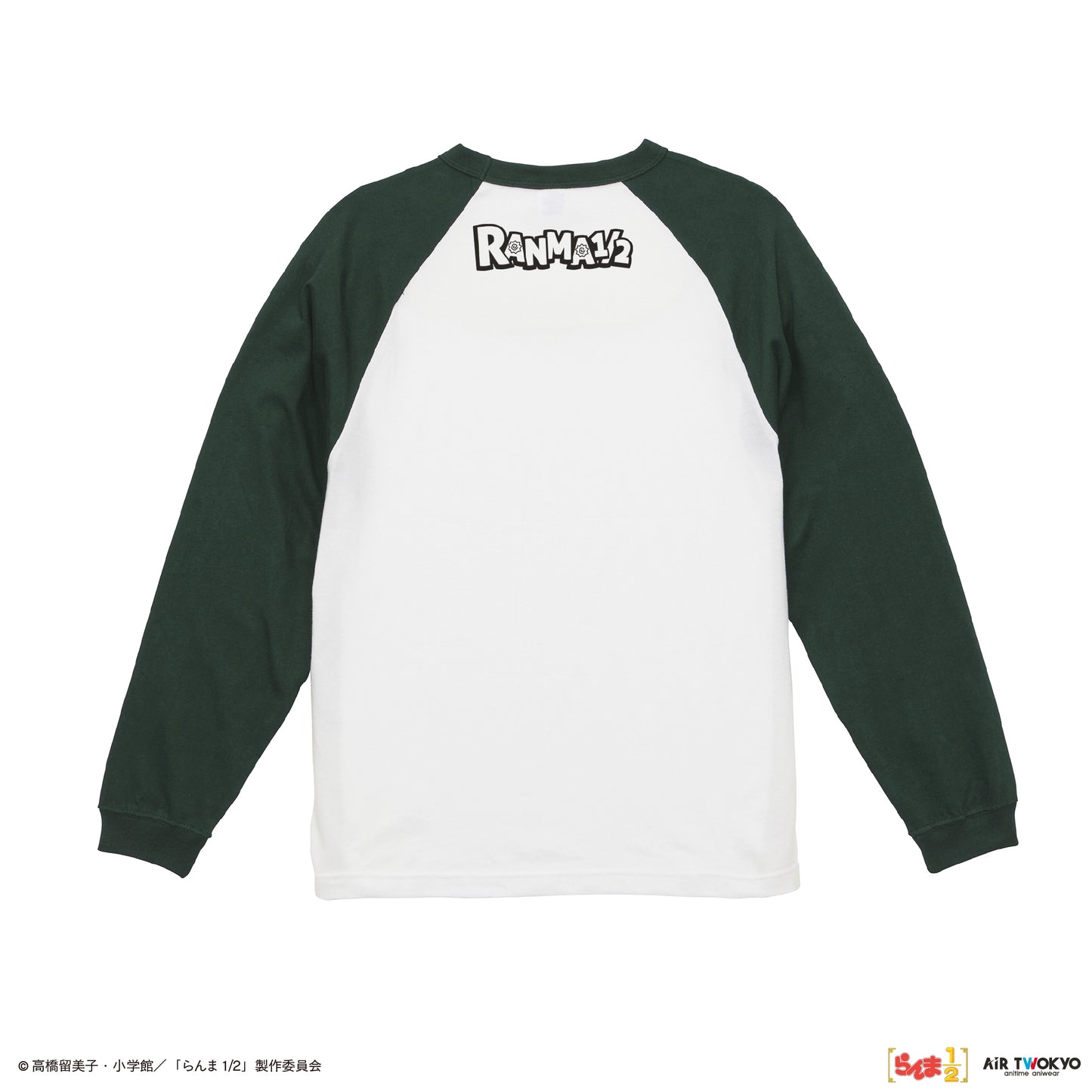 TVアニメ「らんま1/2」第2弾 ポップイラストラグランスリーブTシャツ 3（早乙女乱馬 & 玄馬（パンダ)）
