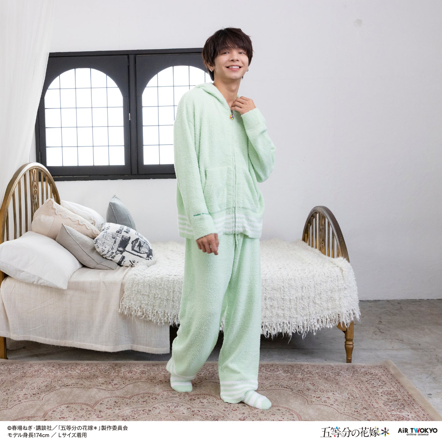 TVスペシャルアニメ『五等分の花嫁＊』ルームウェア パンツ4（中野四葉）