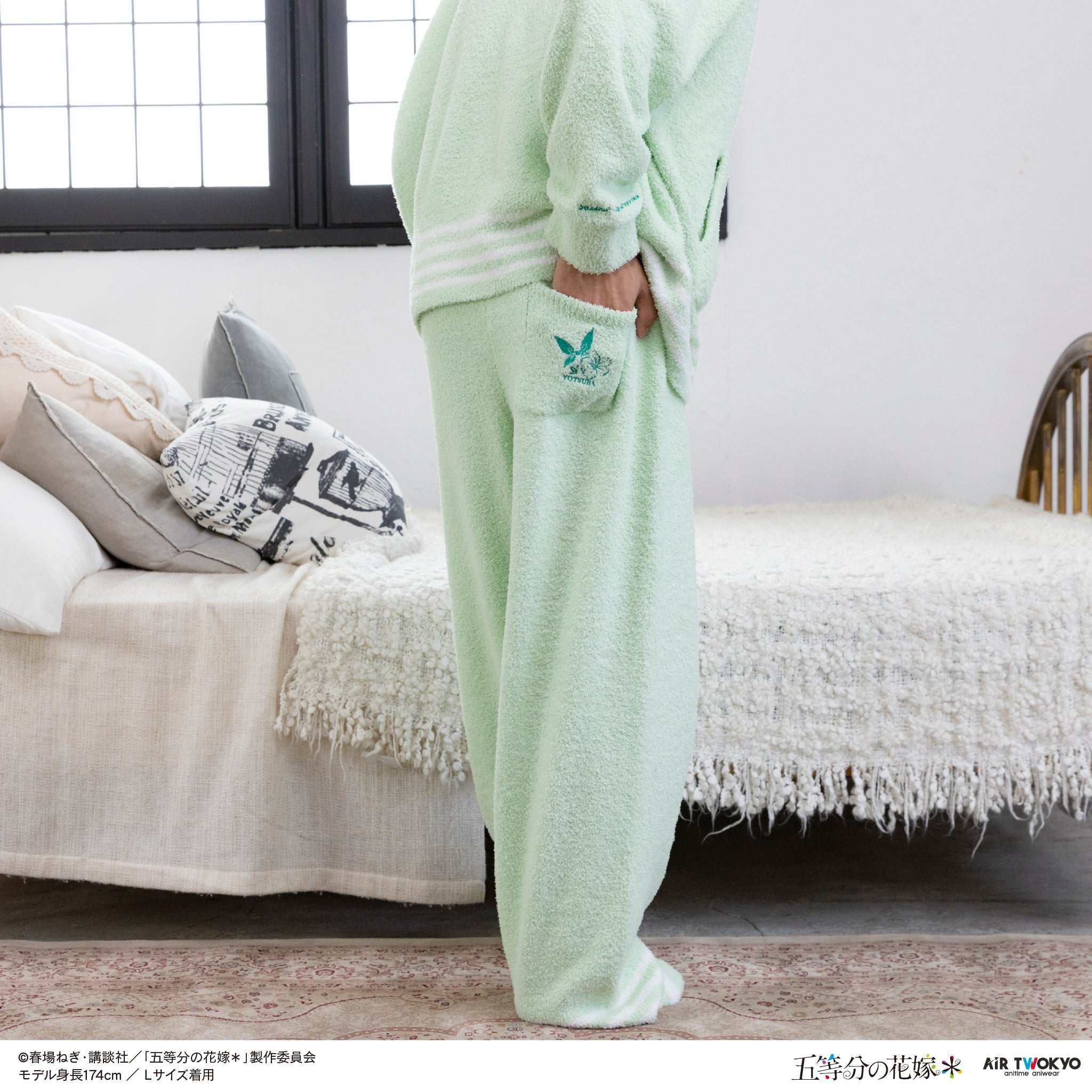 TVスペシャルアニメ『五等分の花嫁＊』ルームウェア パンツ4（中野四葉