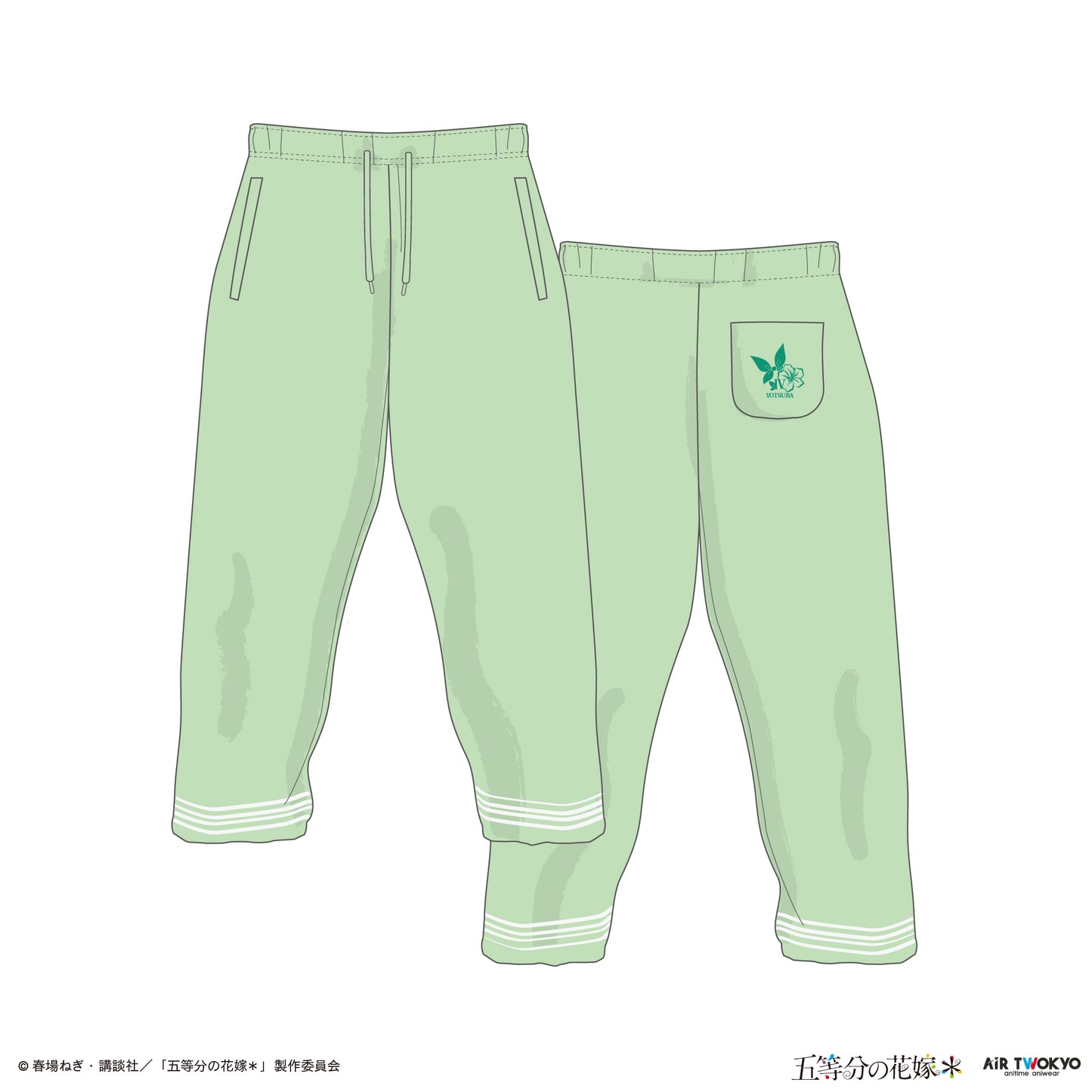 TVスペシャルアニメ『五等分の花嫁＊』ルームウェア パンツ4（中野四葉）
