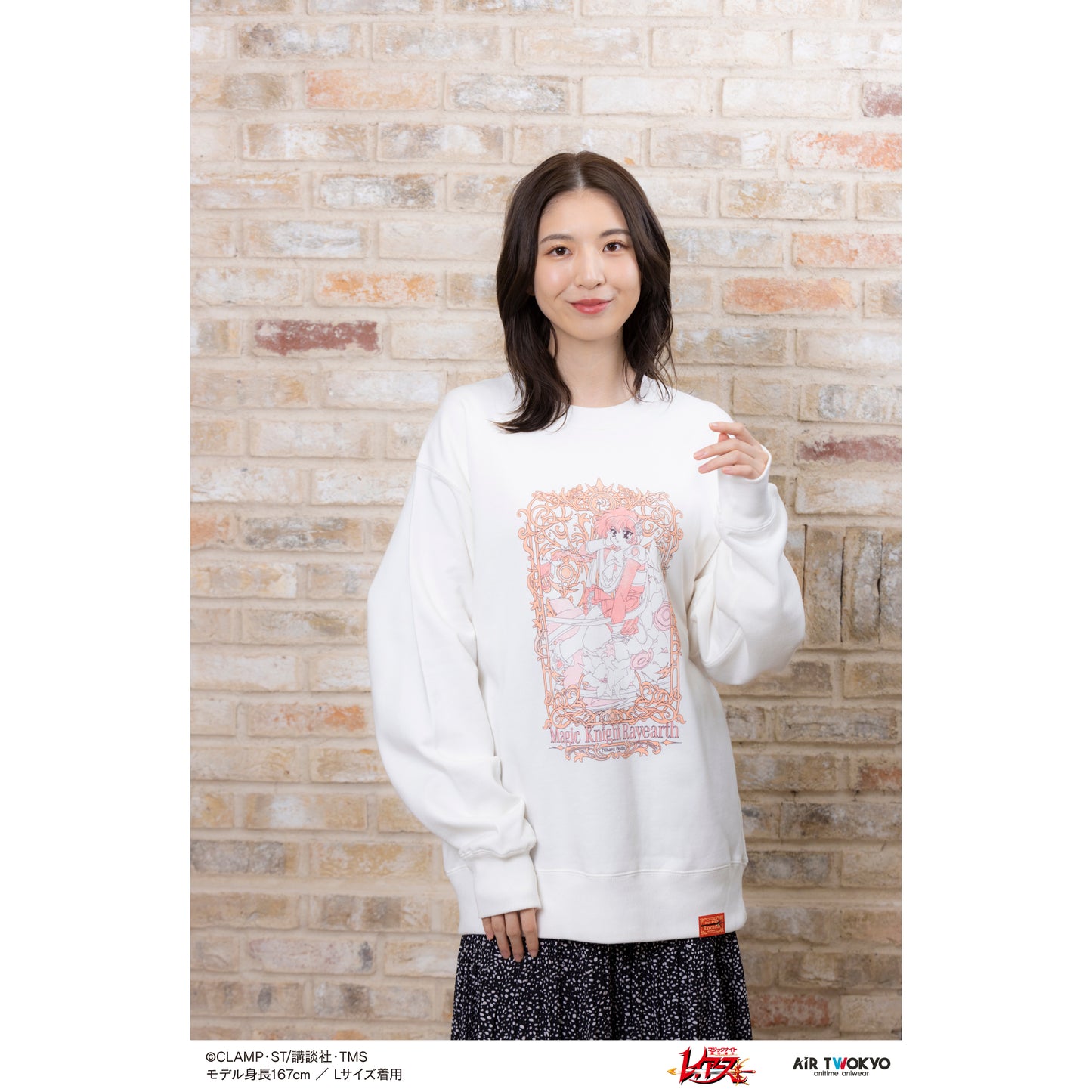 “Magic Knight Rayearth” Vol. 1 Decorative Sweatshirt (Hikaru Sidou)