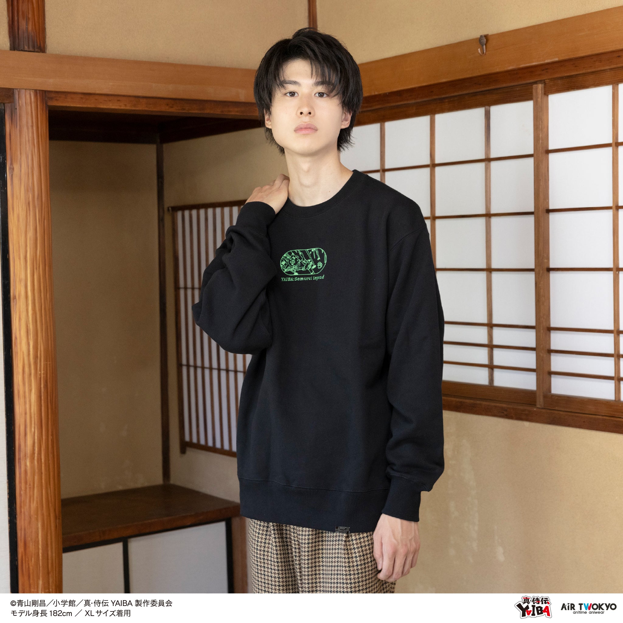 TVアニメ『真·侍伝YAIBA』 第1弾 シーンイラストスウェット 2（刃&小次郎）