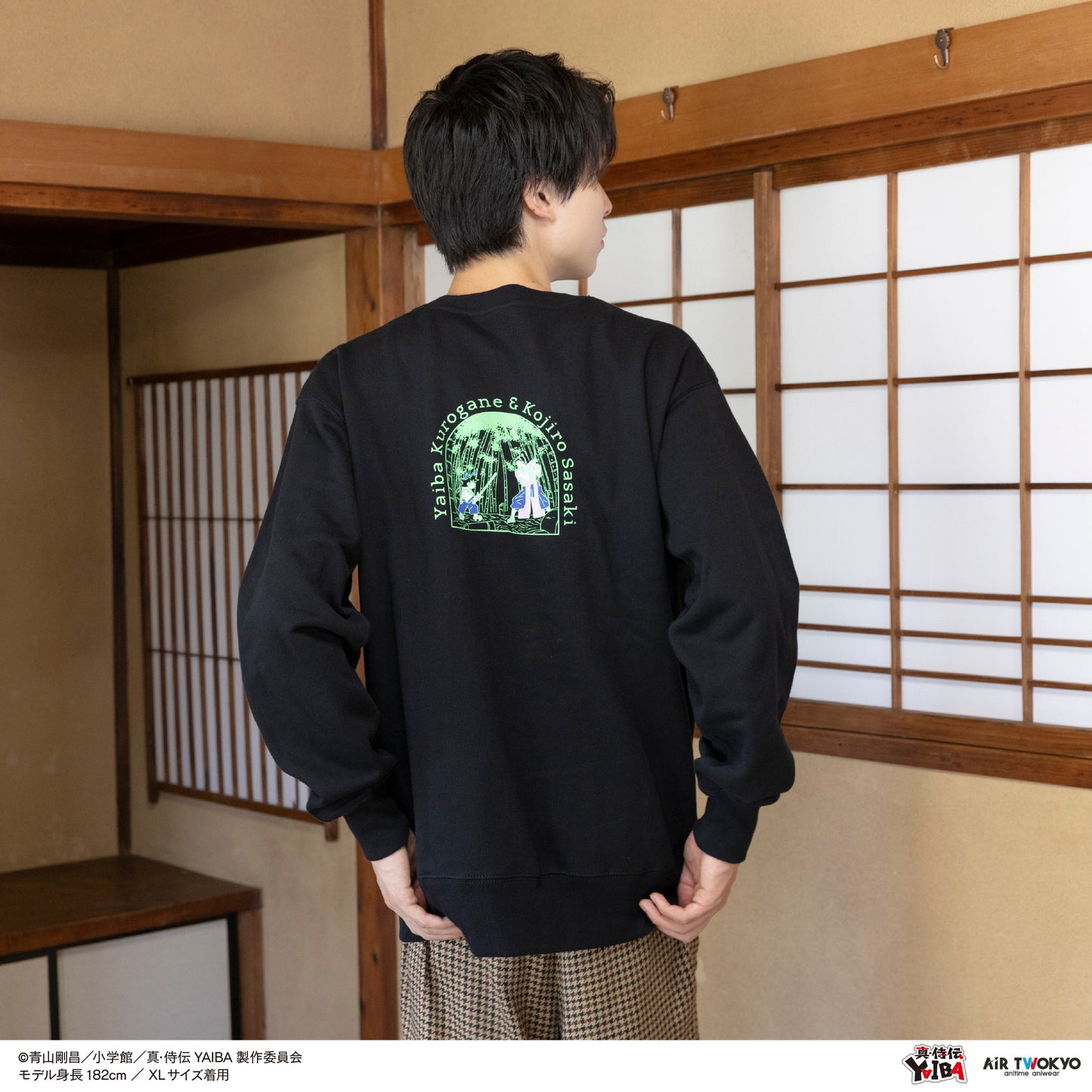 TVアニメ『真·侍伝YAIBA』 第1弾 シーンイラストスウェット 2（刃&小次郎）