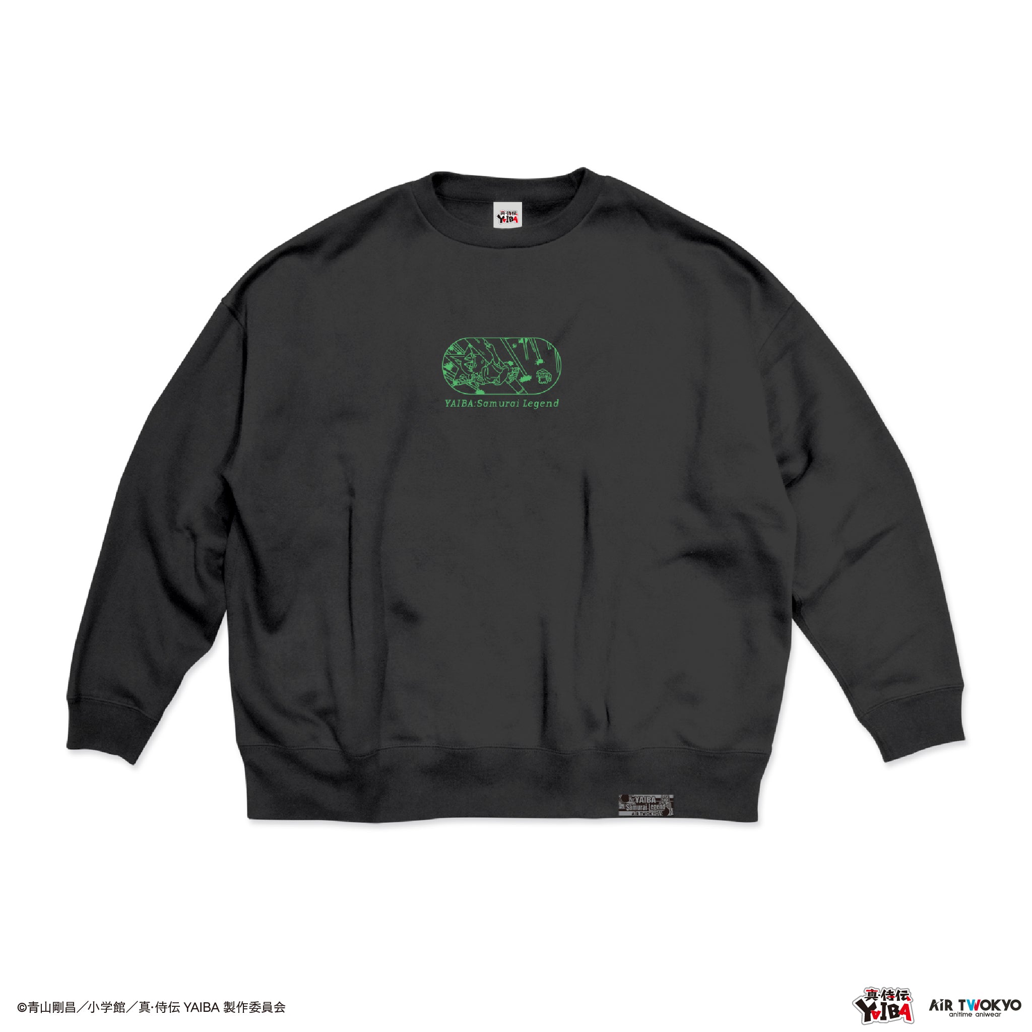 TVアニメ『真·侍伝YAIBA』 第1弾 シーンイラストスウェット 2（刃&小次郎）