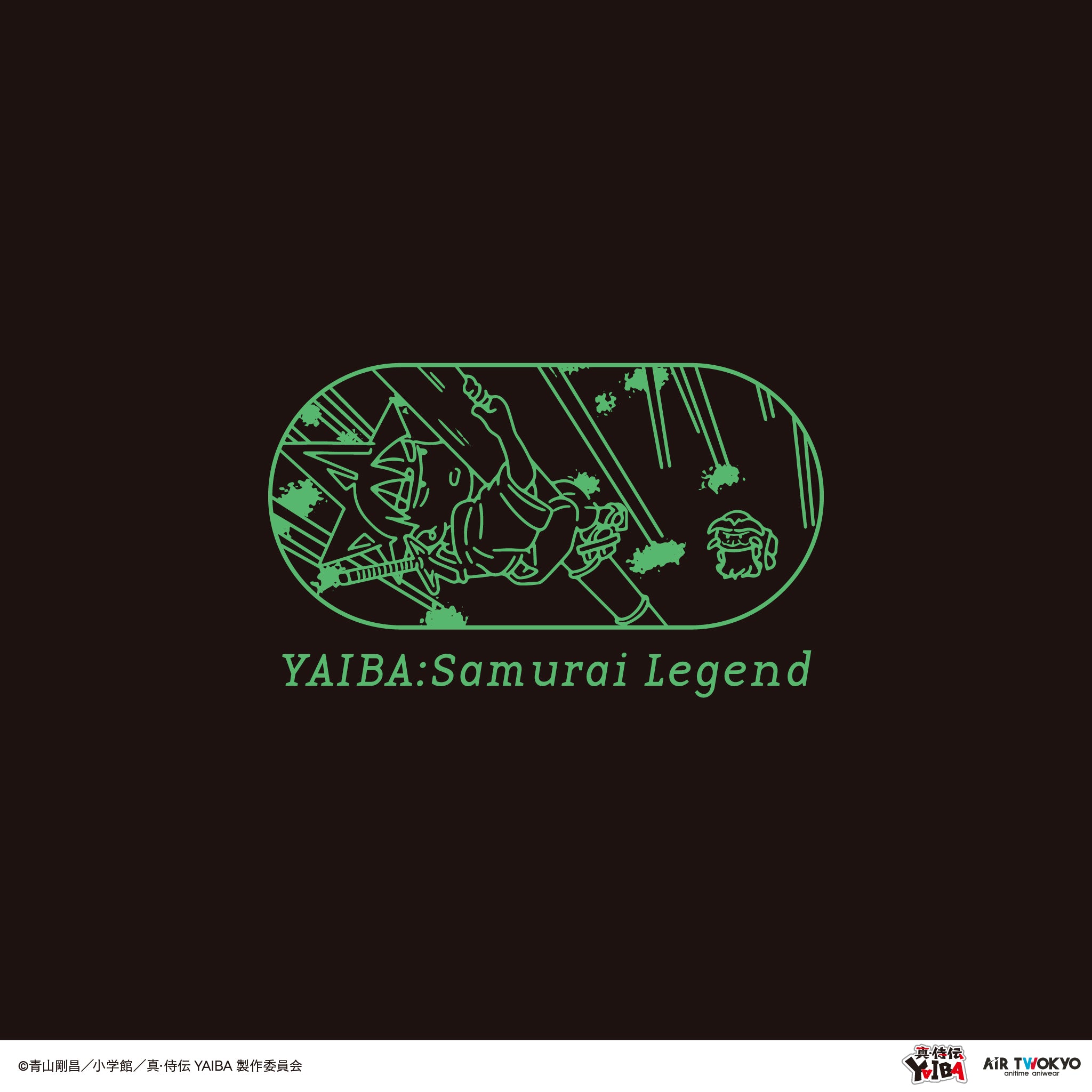 TVアニメ『真·侍伝YAIBA』 第1弾 シーンイラストスウェット 2（刃&小次郎）