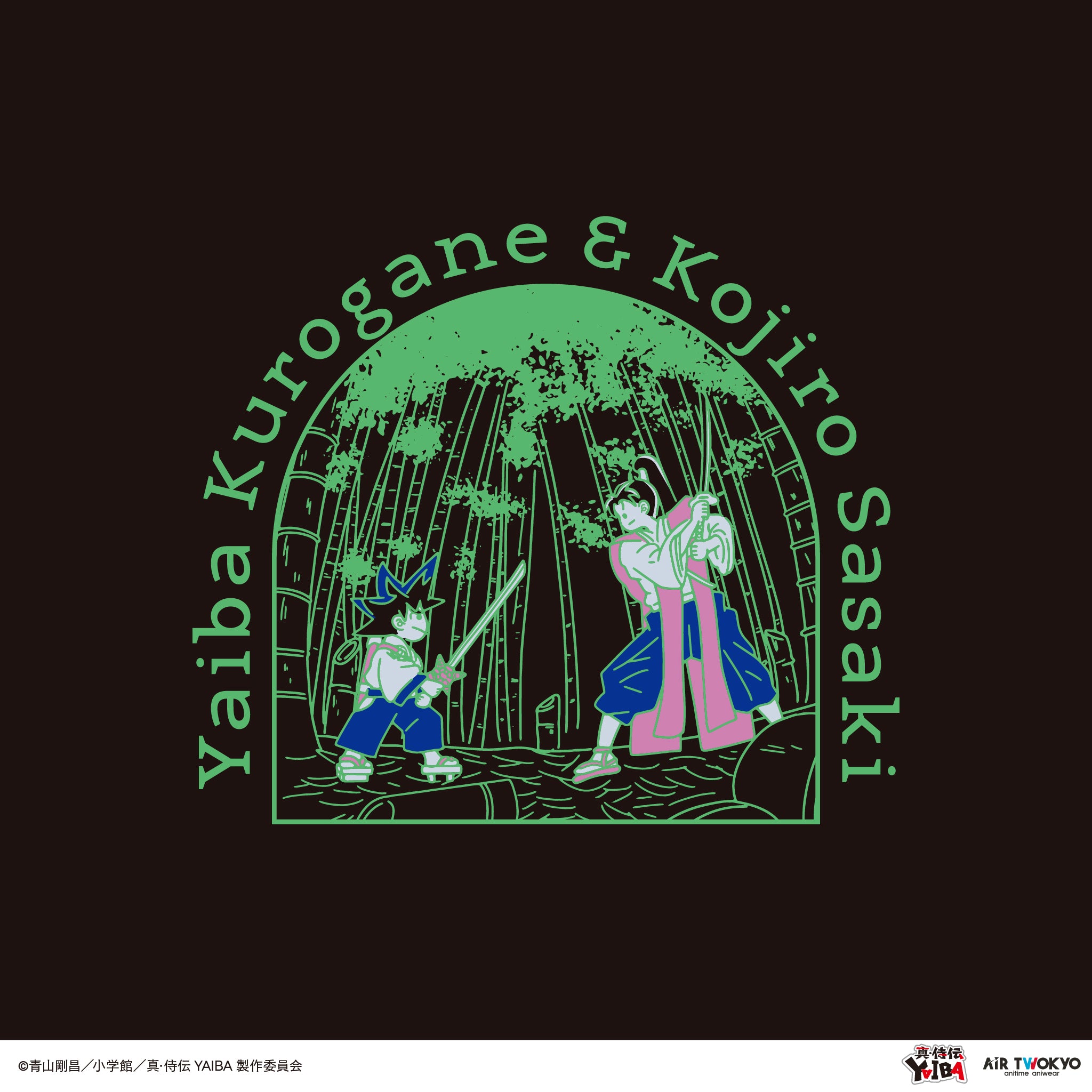 TVアニメ『真·侍伝YAIBA』 第1弾 シーンイラストスウェット 2（刃&小次郎）