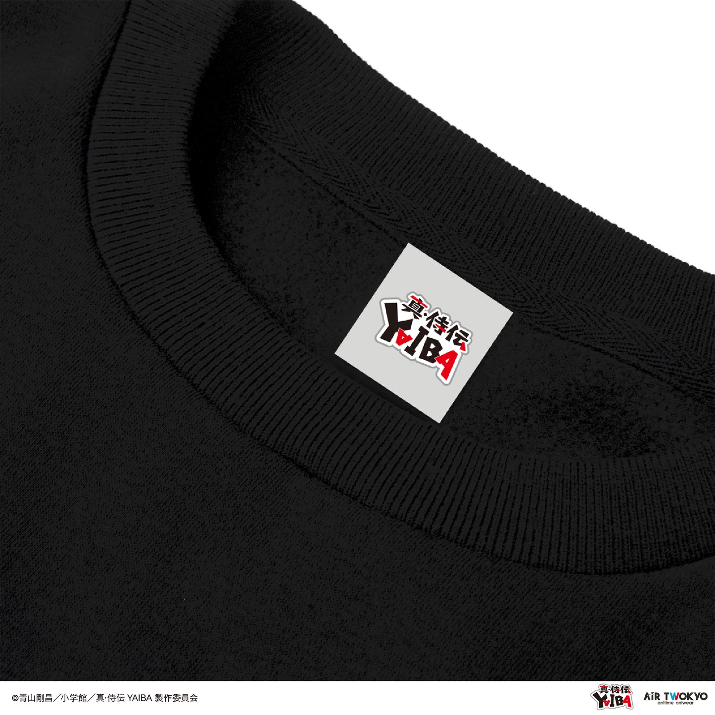 TVアニメ『真·侍伝YAIBA』 第1弾 シーンイラストスウェット 2（刃&小次郎）