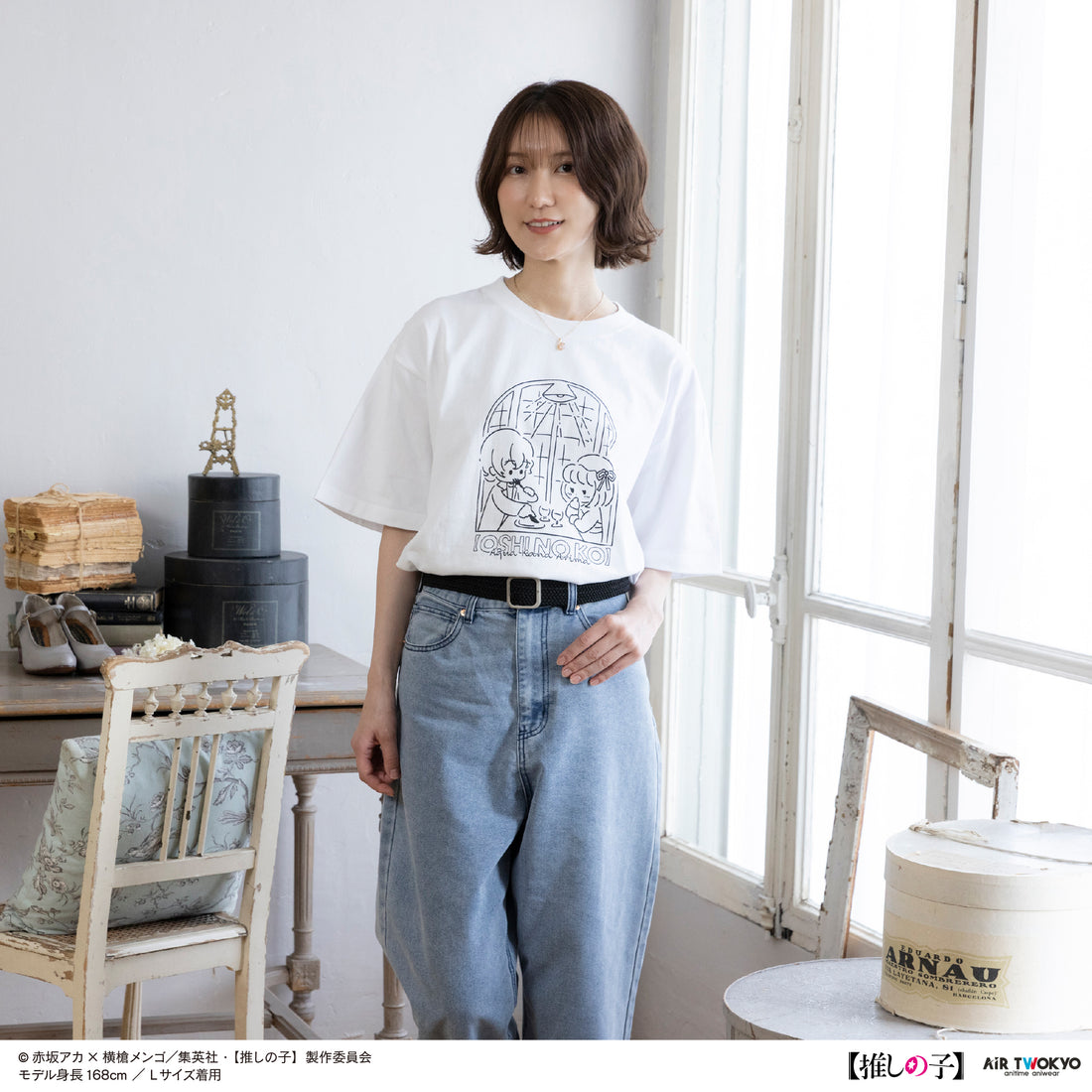 TVアニメ『【推しの子】』第２弾 モノトーンシーンイラストTシャツ 4（有馬かな＆アクア）