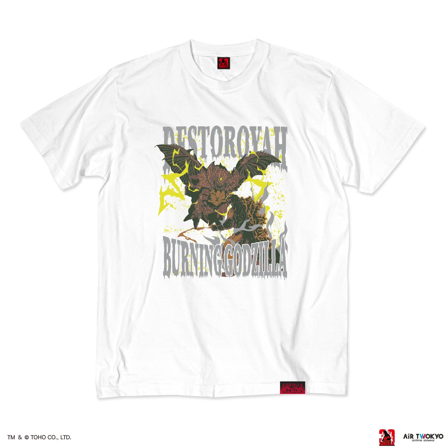 『ゴジラVSデストロイア』30周年 シーンイラストTシャツ 5（ゴジラVSデストロイア）