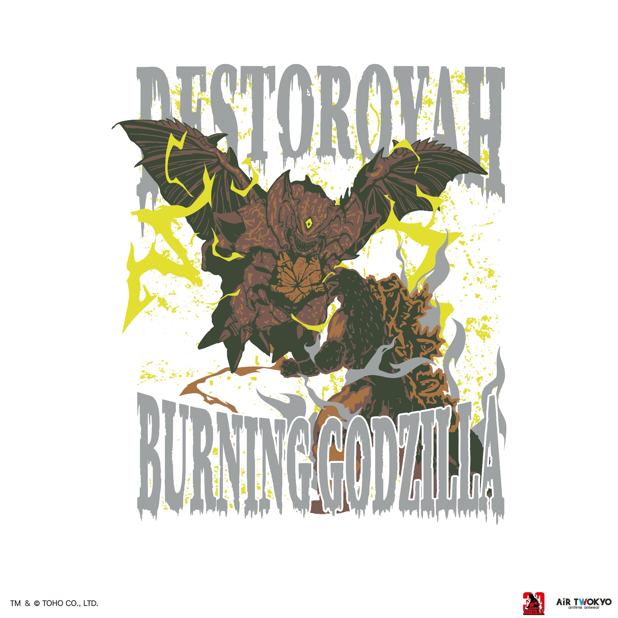 『ゴジラVSデストロイア』30周年 シーンイラストTシャツ 5（ゴジラVSデストロイア）
