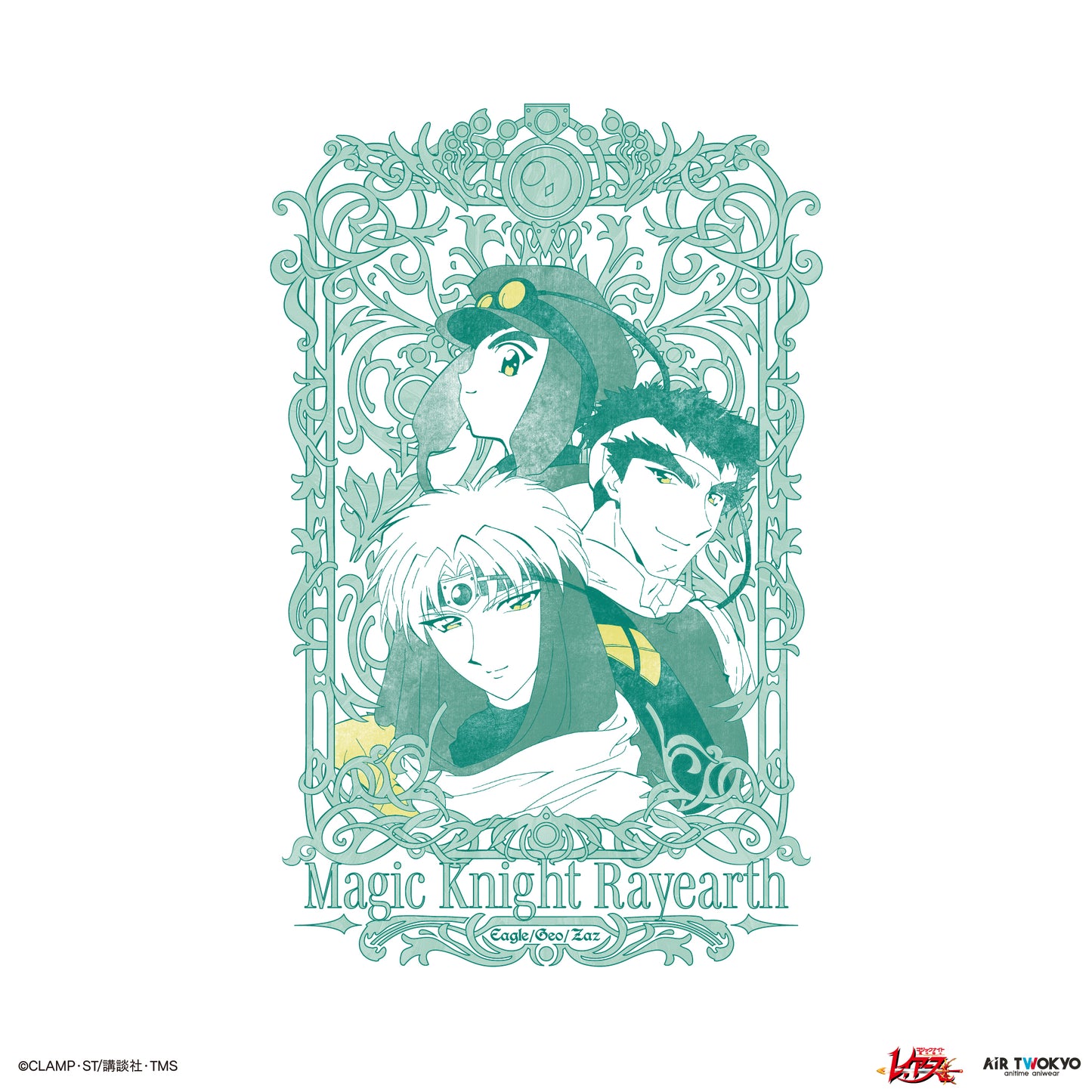 TVアニメ『魔法騎士レイアース』第2弾 デコラティブTシャツ 5（イーグル＆ジェオ＆ザズ）
