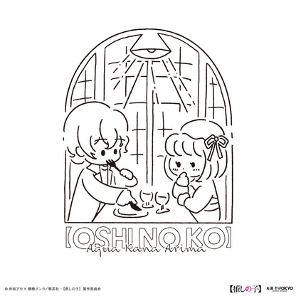 TVアニメ『【推しの子】』第２弾 モノトーンシーンイラストTシャツ 4（有馬かな＆アクア）