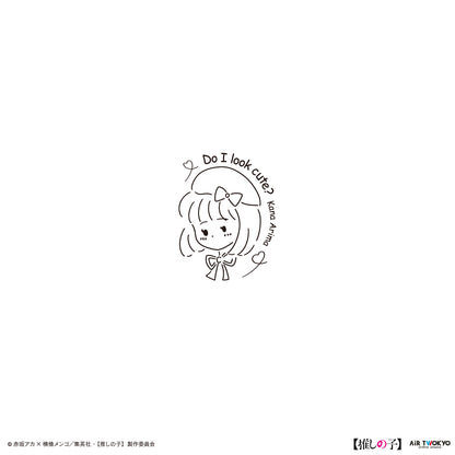 TVアニメ『【推しの子】』第２弾 モノトーンシーンイラストTシャツ 4（有馬かな＆アクア）