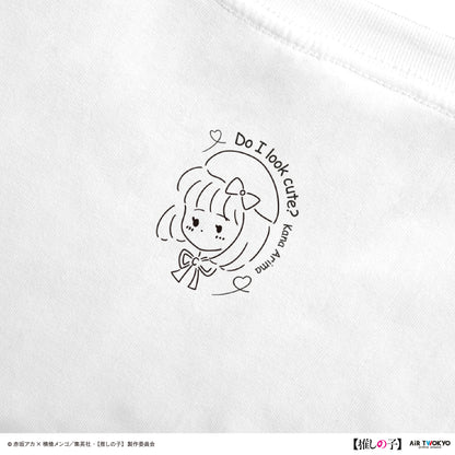 TVアニメ『【推しの子】』第２弾 モノトーンシーンイラストTシャツ 4（有馬かな＆アクア）