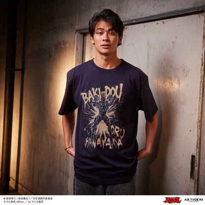 アニメ『刃牙道』シーンイラストTシャツ 6（花山薫）