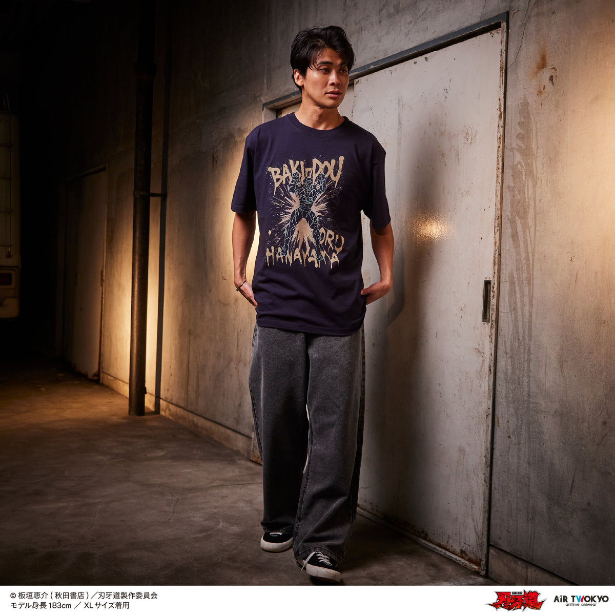 アニメ『刃牙道』シーンイラストTシャツ 6（花山薫）