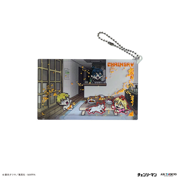 TVアニメ『チェンソーマン』リキッドキーホルダー（早川家） – AIR TWOKYO