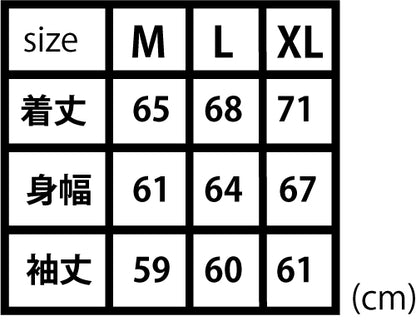 TVアニメ『【推しの子】』第２弾 B小町 MA-1