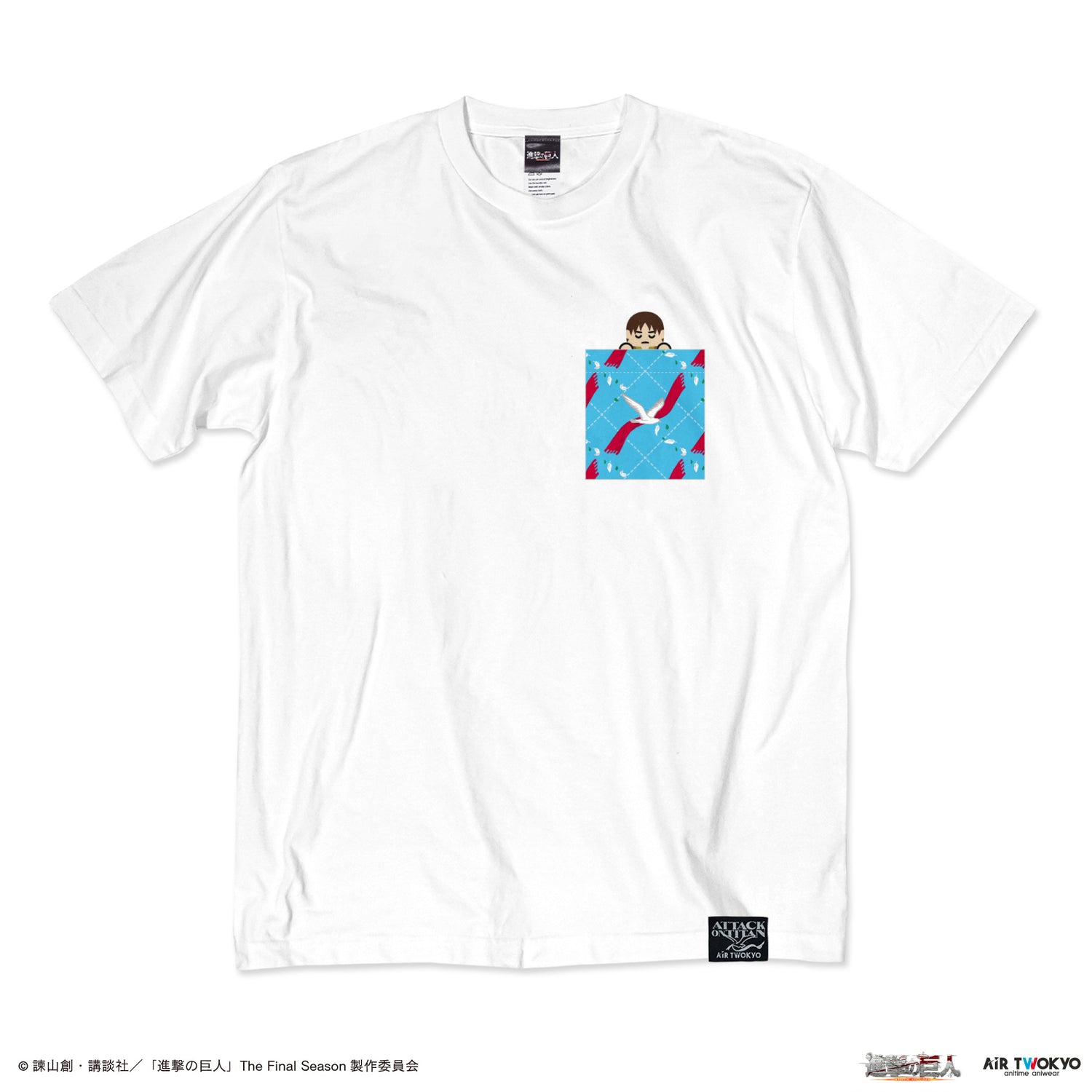 anime t shirt roblox - Buy anime t shirt roblox at Best Price in  Philippines