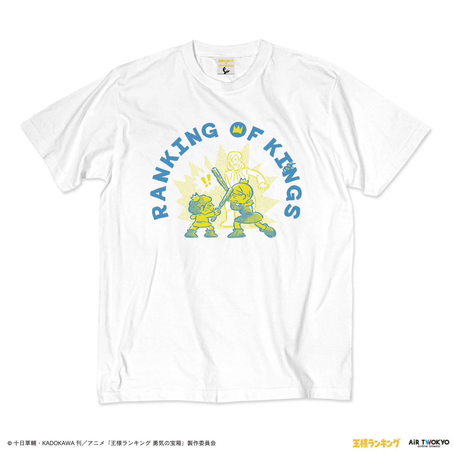 TVアニメ「王様ランキング」シーンイラストTシャツ1