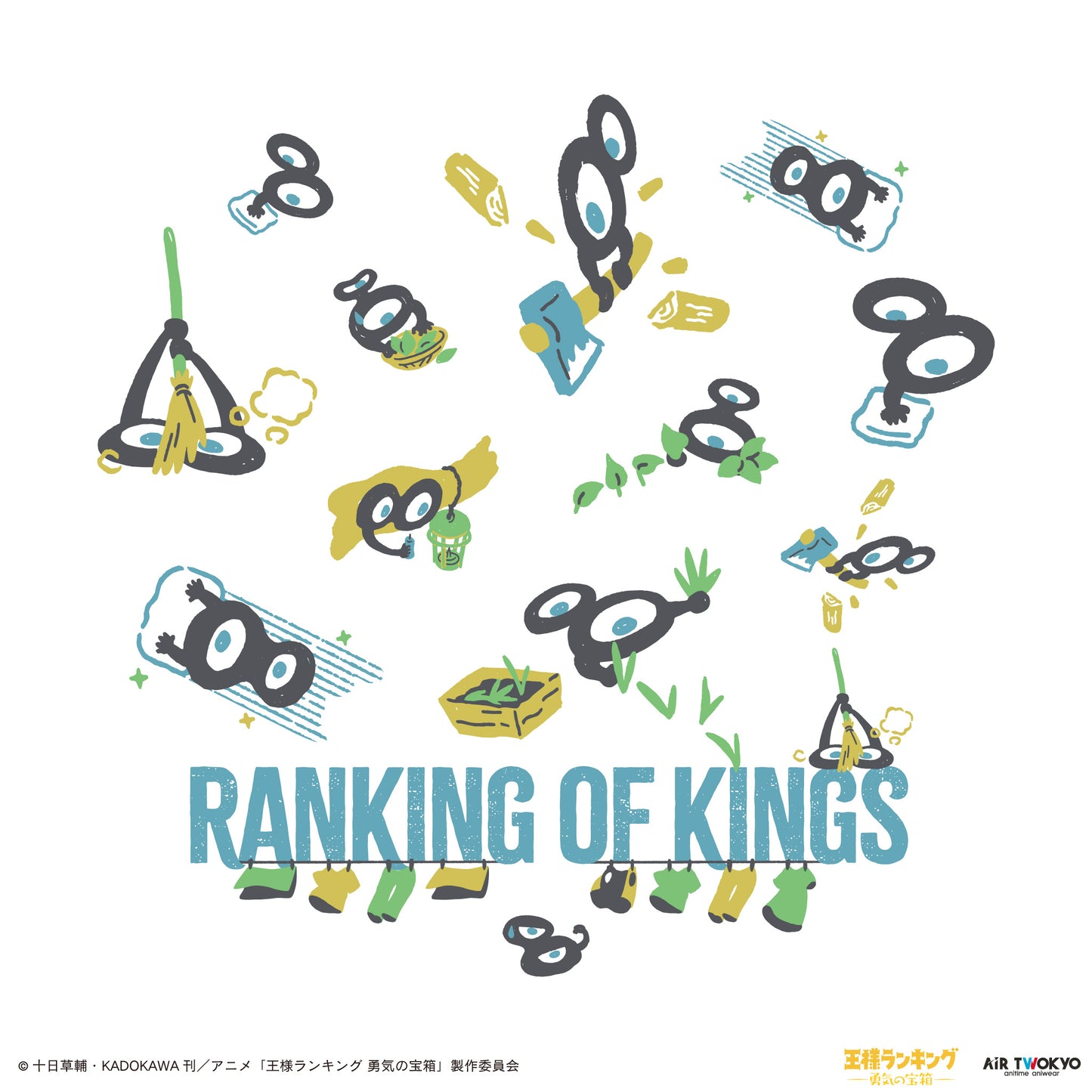 “Ranking of Kings: The Treasure Chest of Courage” scene illustration T-shirt 1