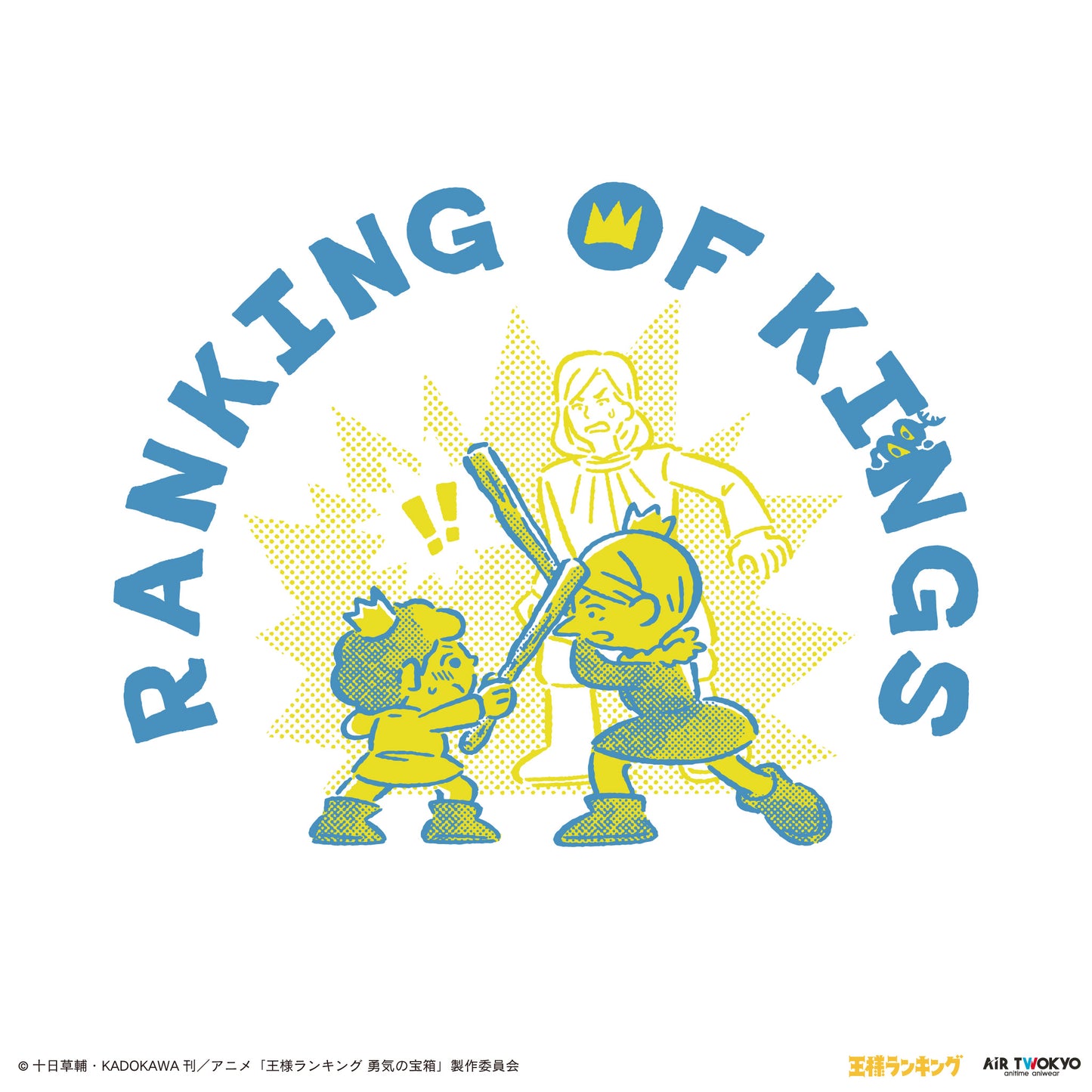 “Ranking of Kings" Scene illustration T-shirt 1