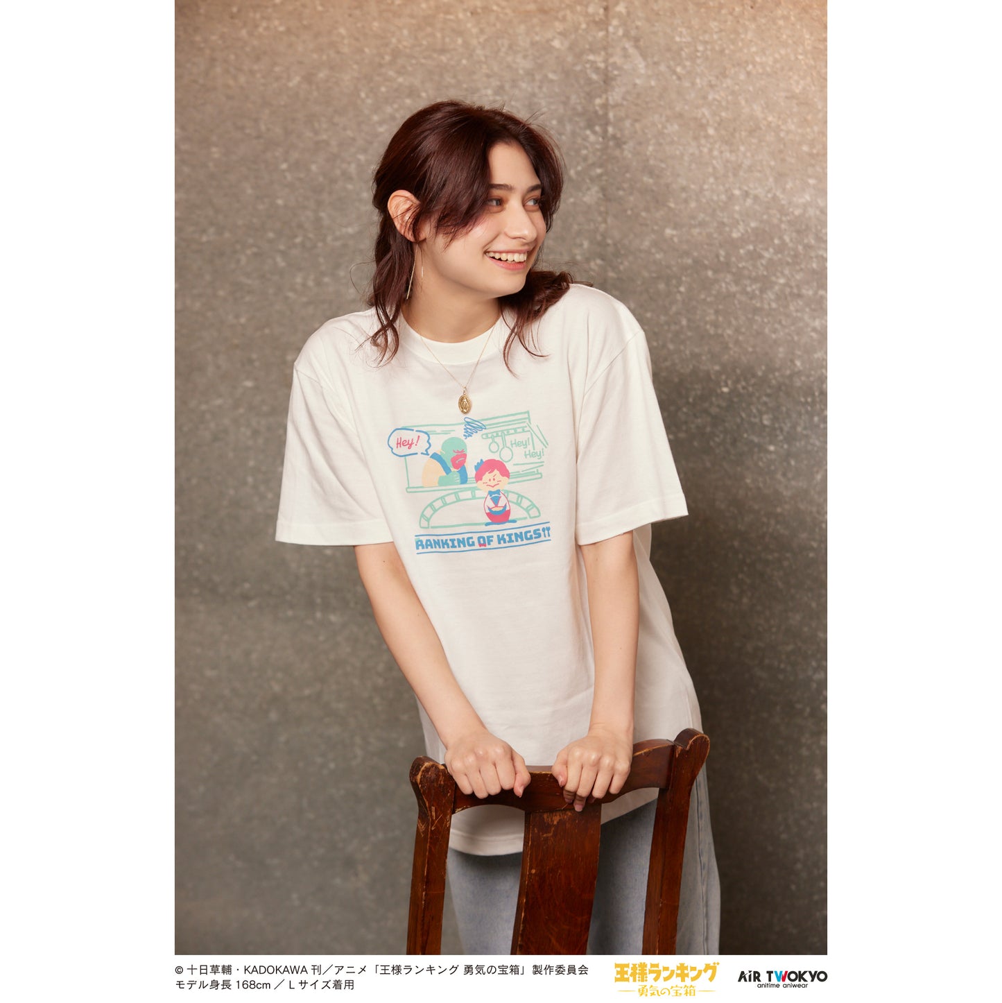 “Ranking of Kings: The Treasure Chest of Courage” scene illustration T-shirt 2