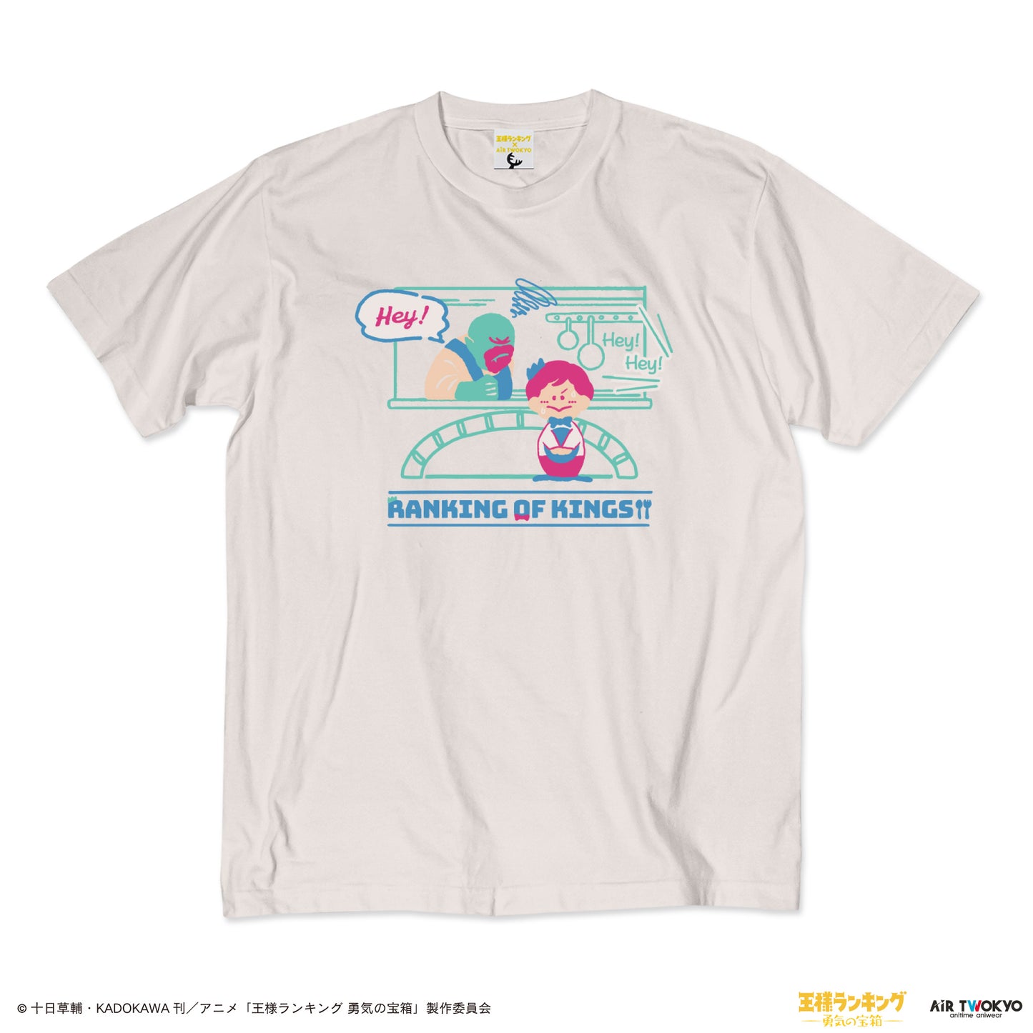 TVアニメ「王様ランキング 勇気の宝箱」シーンイラストTシャツ2