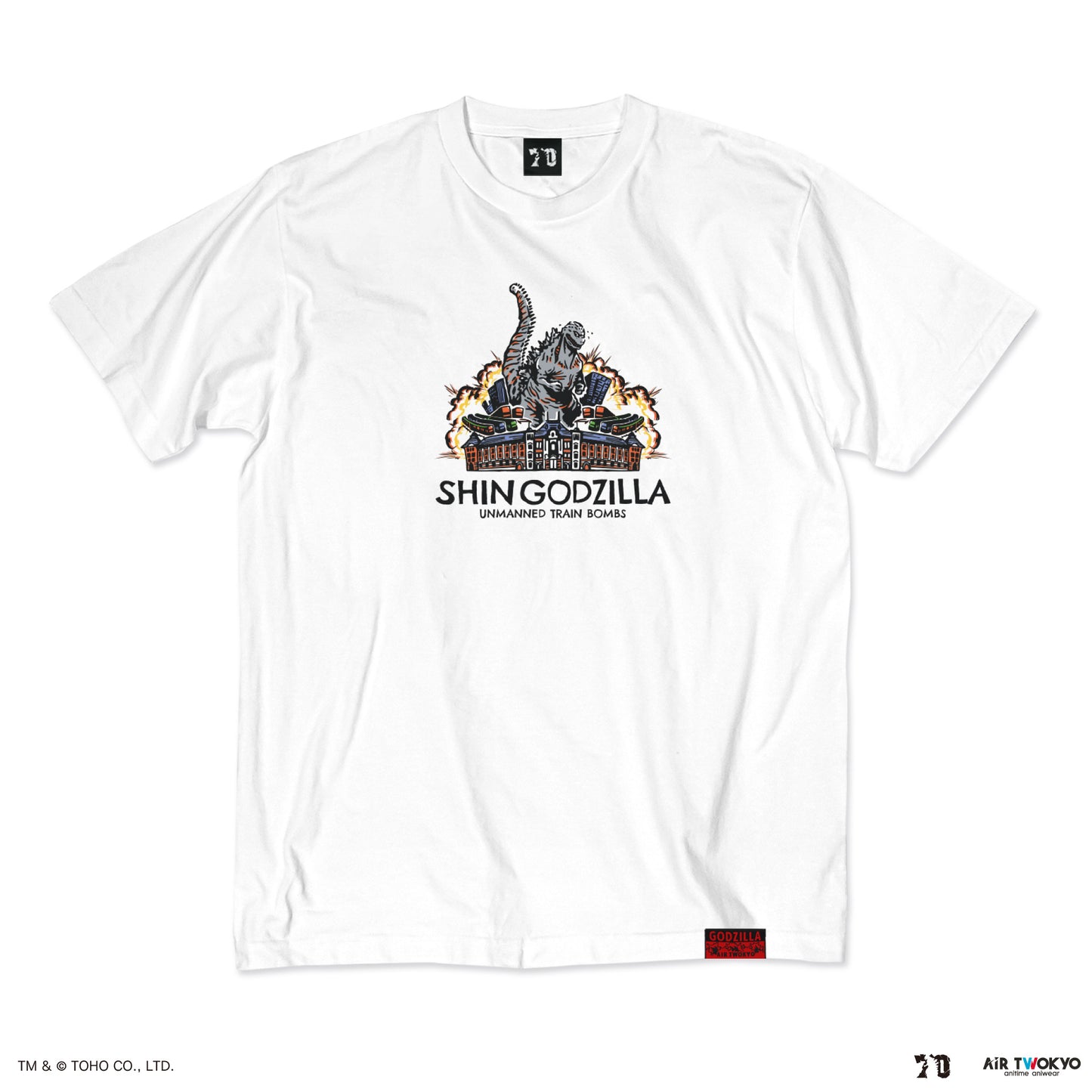 GODZILLA 70th Anniversary "SHIN GODZILLA" Scene Illustration T-shirt