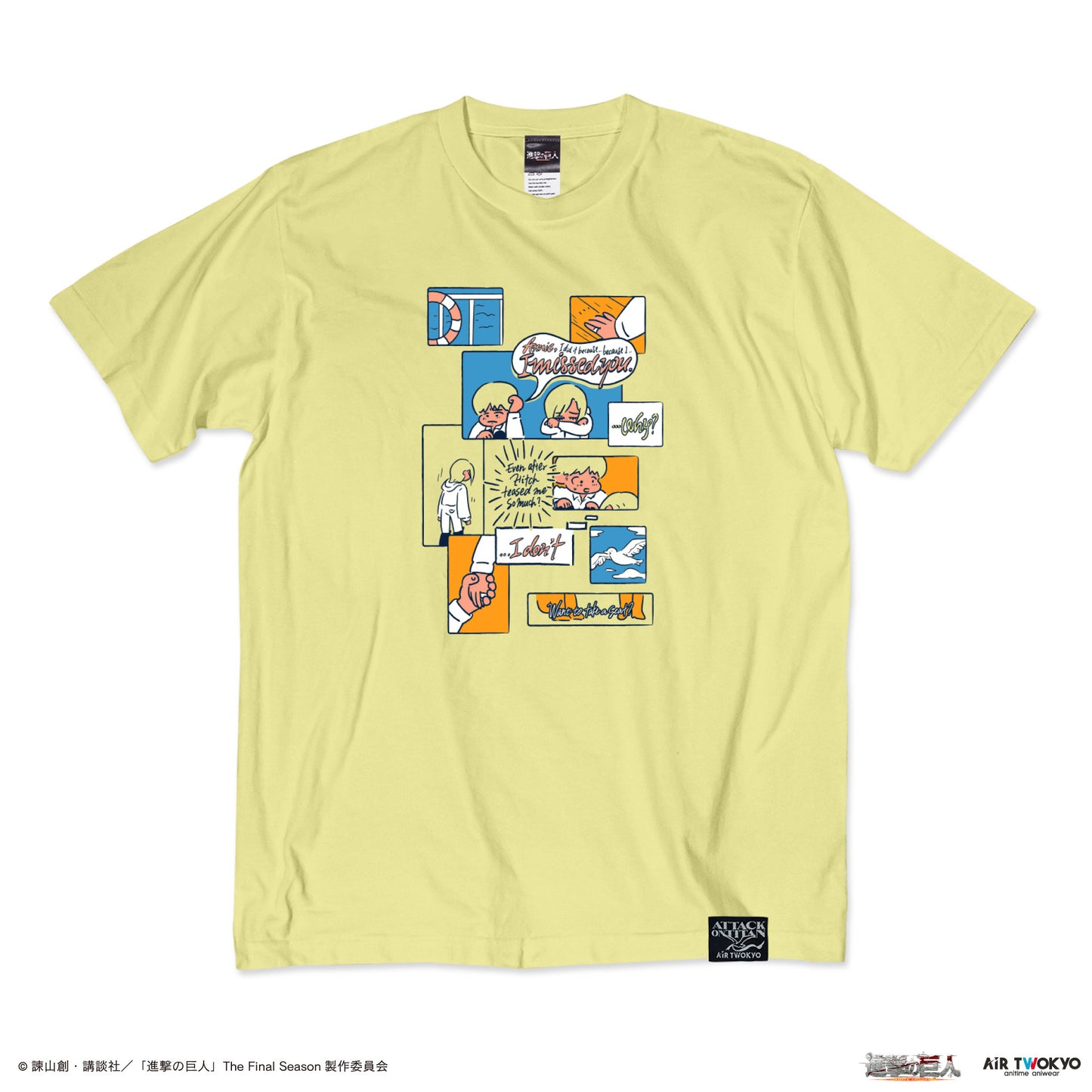 TVアニメ『進撃の巨人』 The Final Season 完結編 （前編）イラストTシャツ2(会いたかったからだ…）