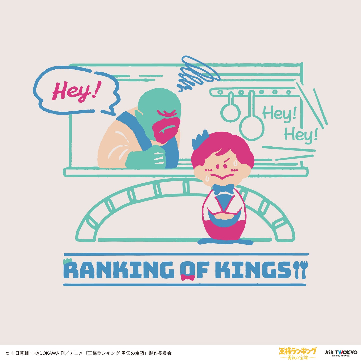 “Ranking of Kings: The Treasure Chest of Courage” scene illustration T-shirt 2