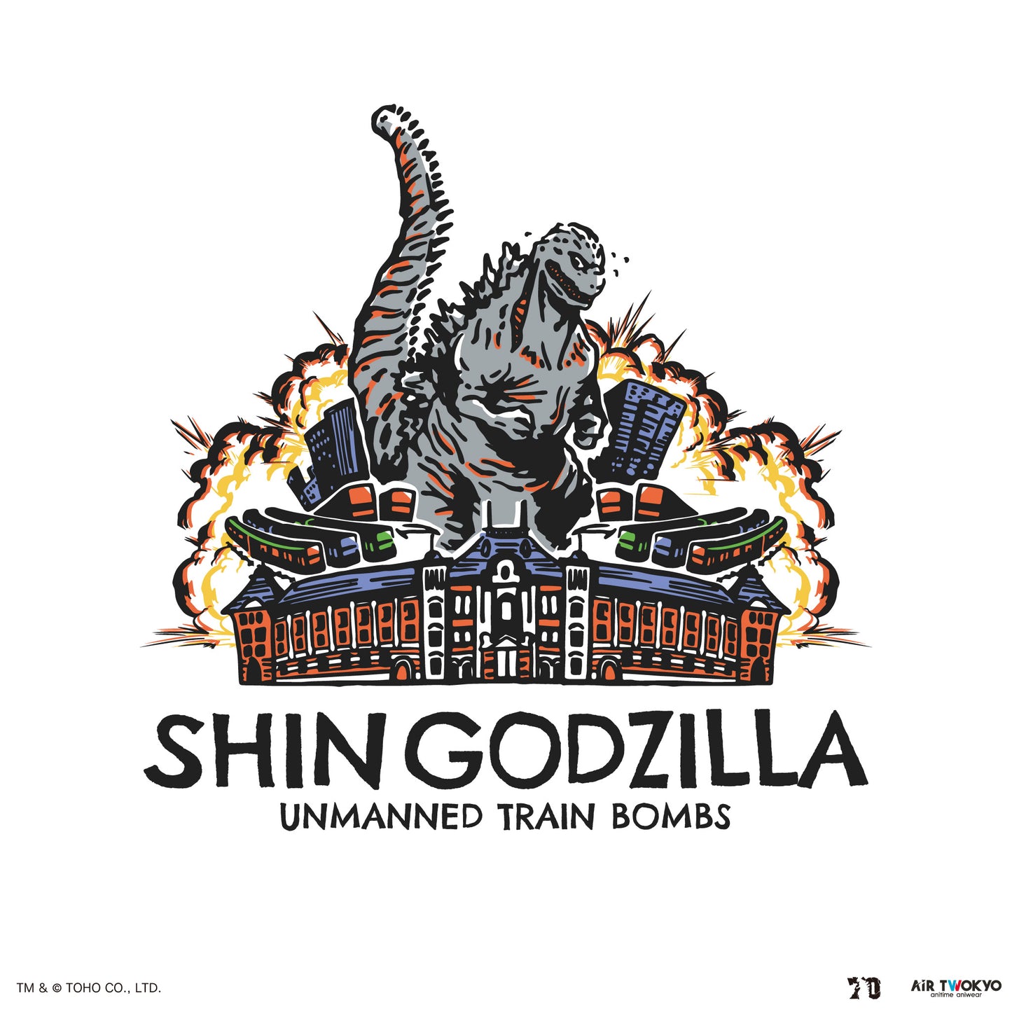 GODZILLA 70th Anniversary "SHIN GODZILLA" Scene Illustration T-shirt