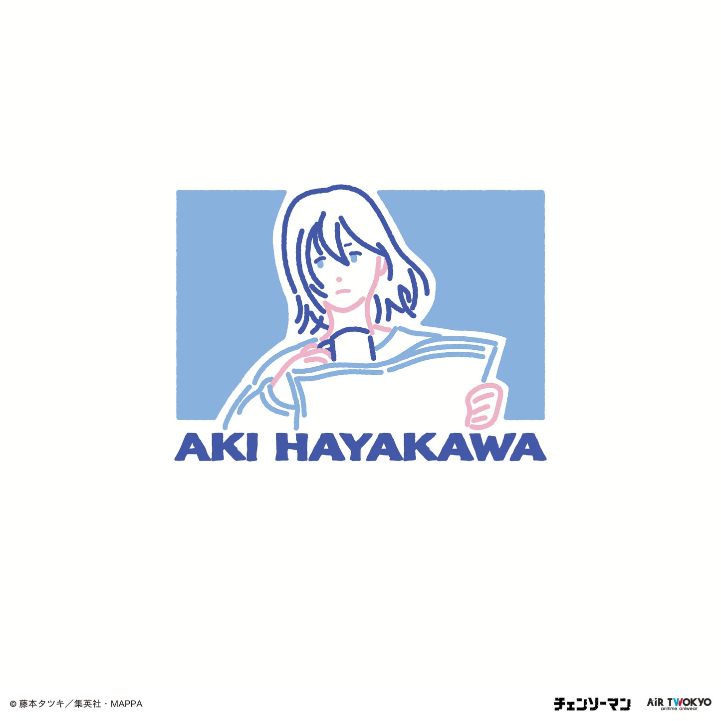 TVアニメ『チェンソーマン』シーンイラストTシャツ 2