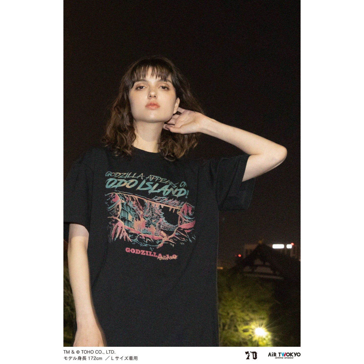 ゴジラ70周年記念『ゴジラ-1.0』シーンイラストTシャツ1（大戸島）