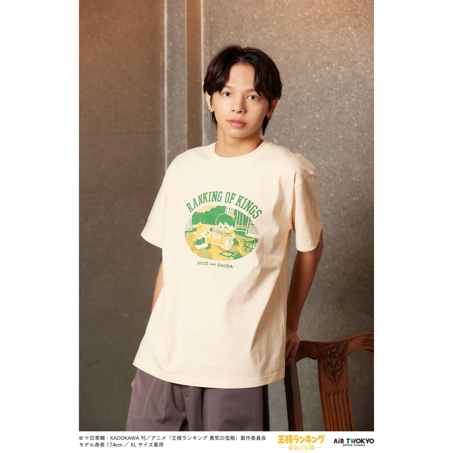 “Ranking of Kings: The Treasure Chest of Courage” scene illustration T-shirt 3
