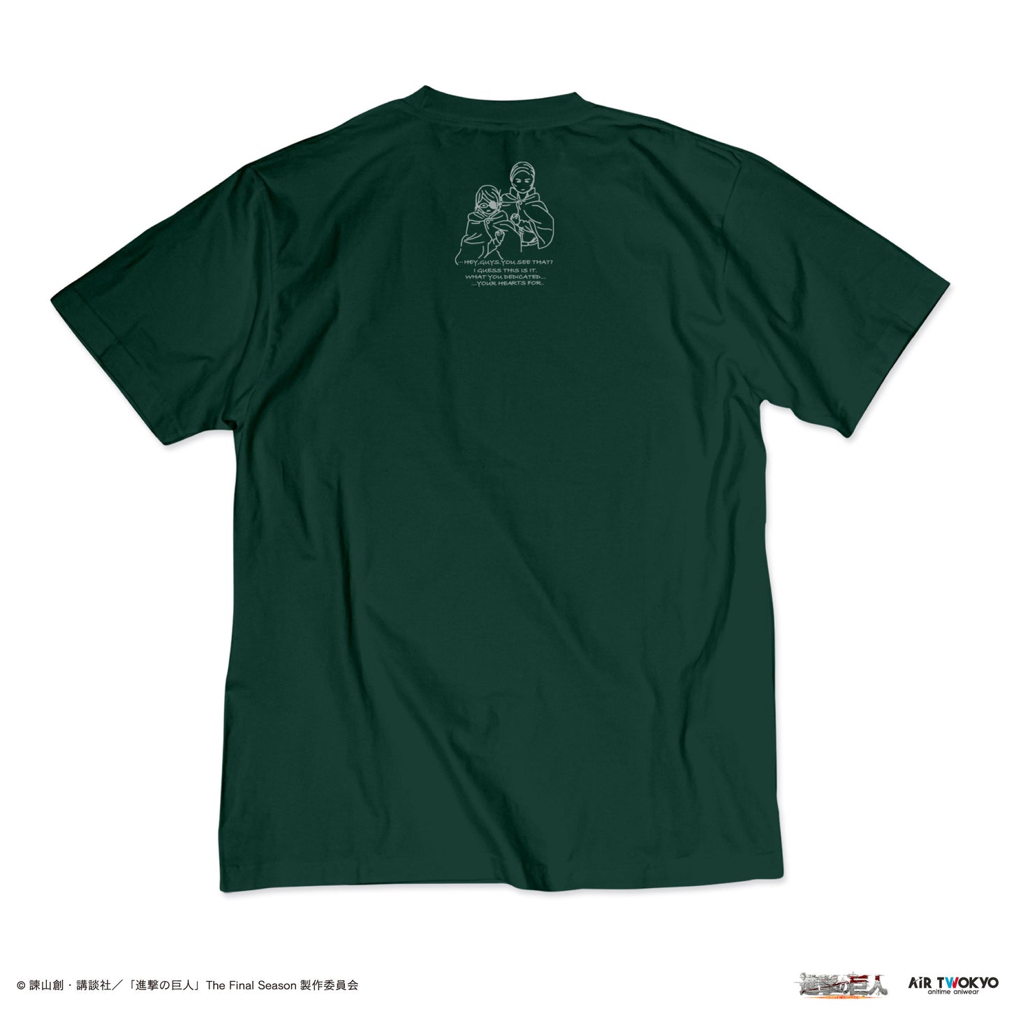 “Attack on Titan” The Final Season THE FINAL CHAPTERS Illustration T-shirt 3 (THIS IS IT)