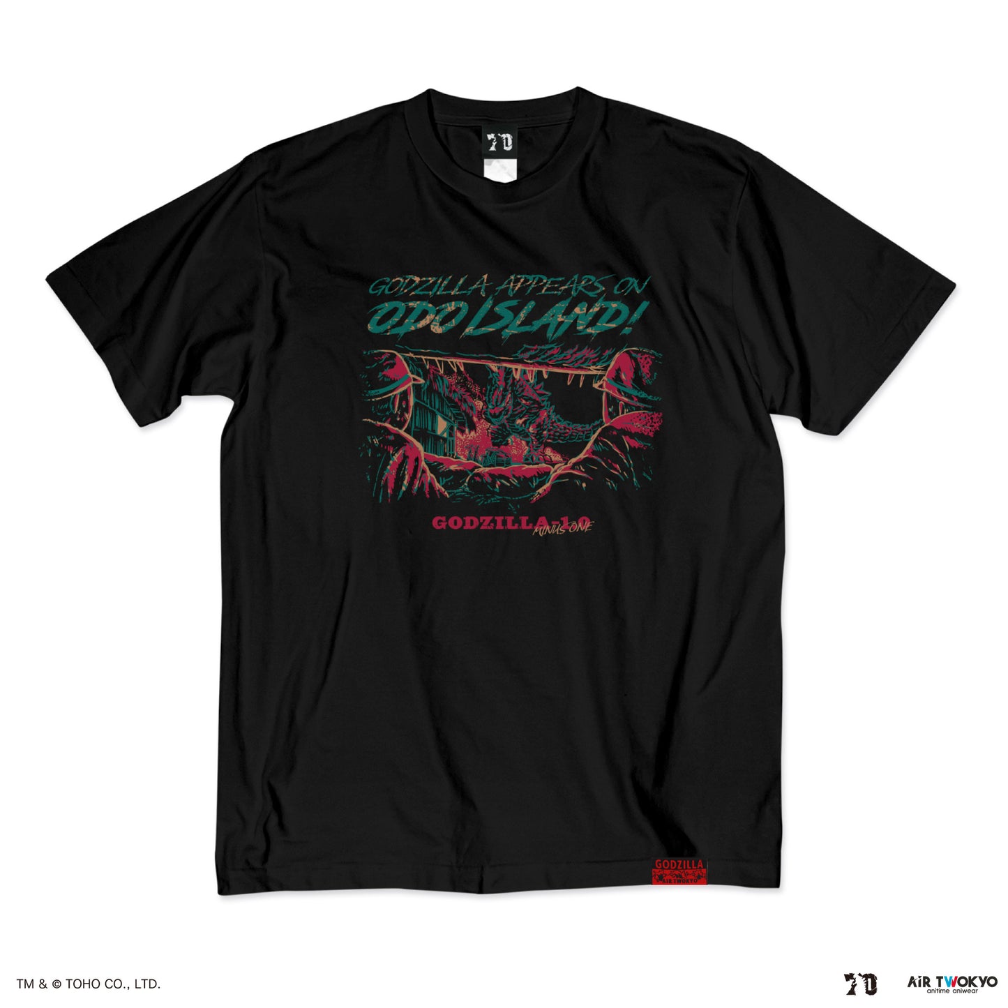 GODZILLA 70th Anniversary "GODZILLA MINUS ONE" Scene Illustration T-shirt1(Odo island)