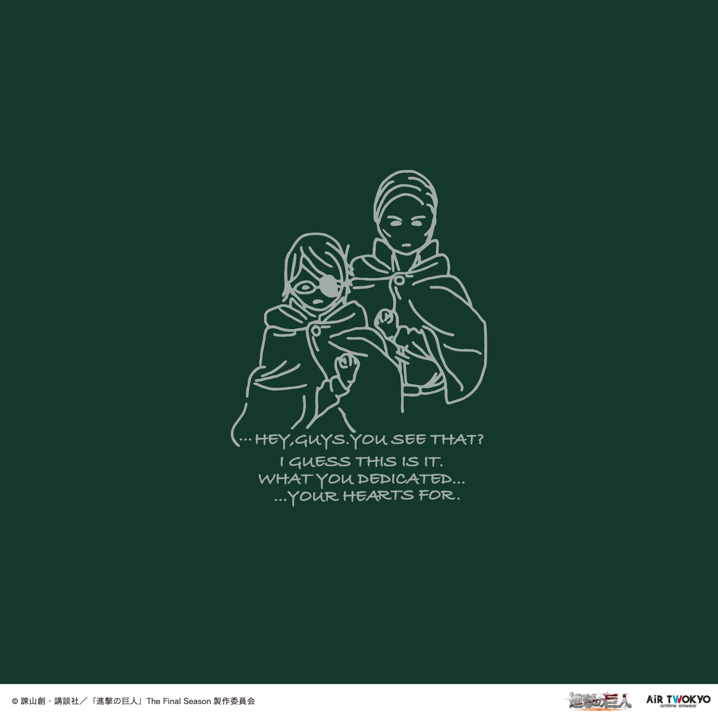 “Attack on Titan” The Final Season THE FINAL CHAPTERS Illustration T-shirt 3 (THIS IS IT)