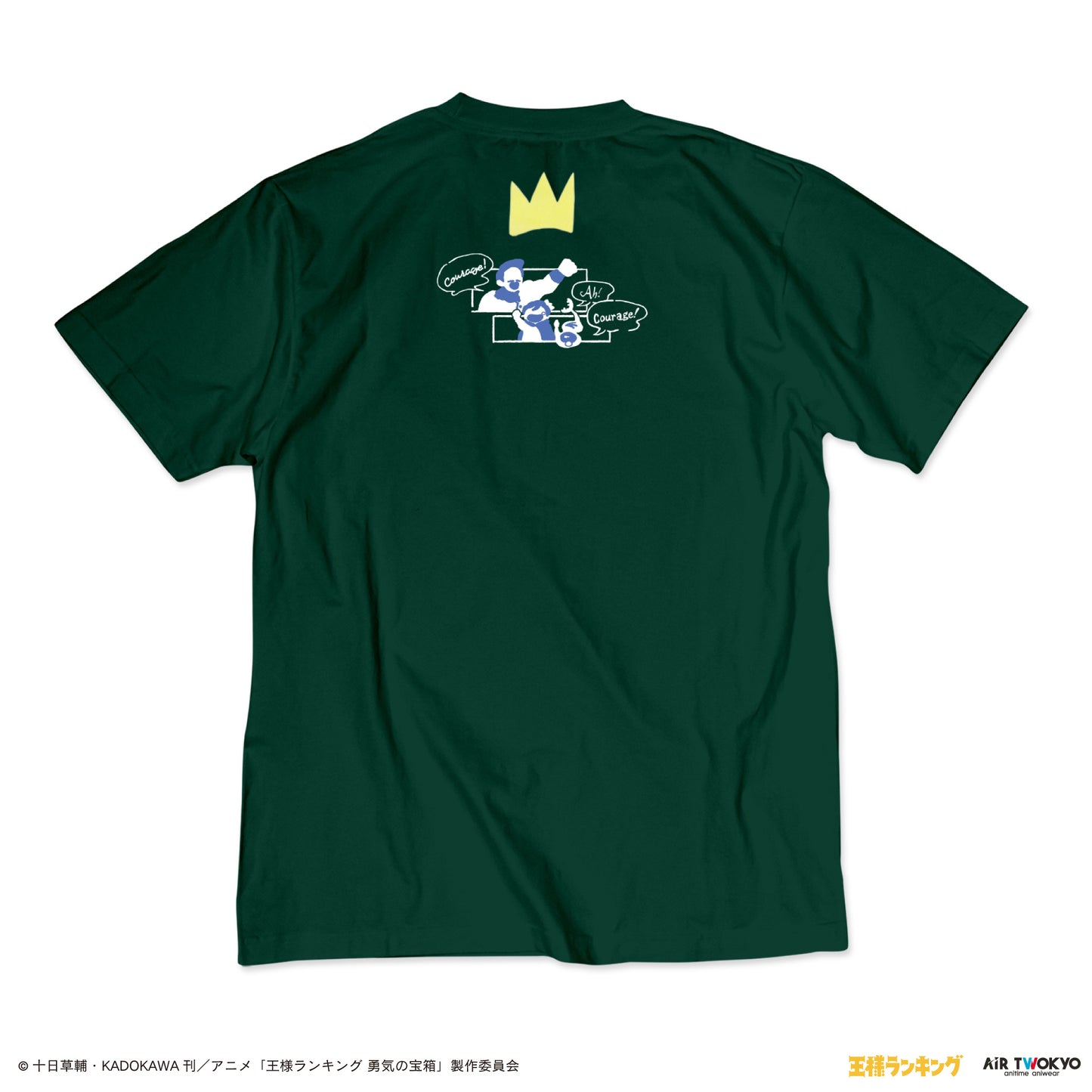 “Ranking of Kings" Scene illustration T-shirt 3