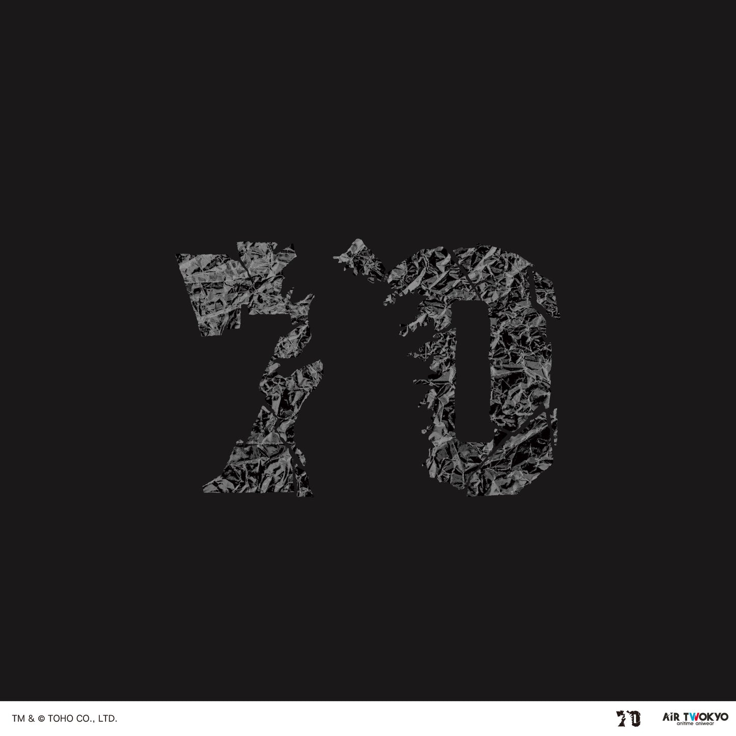 ゴジラ70周年記念『ゴジラ-1.0』シーンイラストTシャツ1（大戸島）
