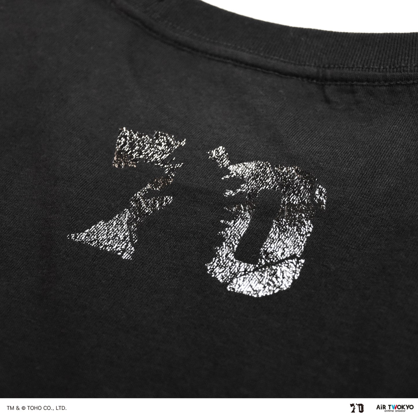 ゴジラ70周年記念『ゴジラ-1.0』シーンイラストTシャツ1（大戸島）