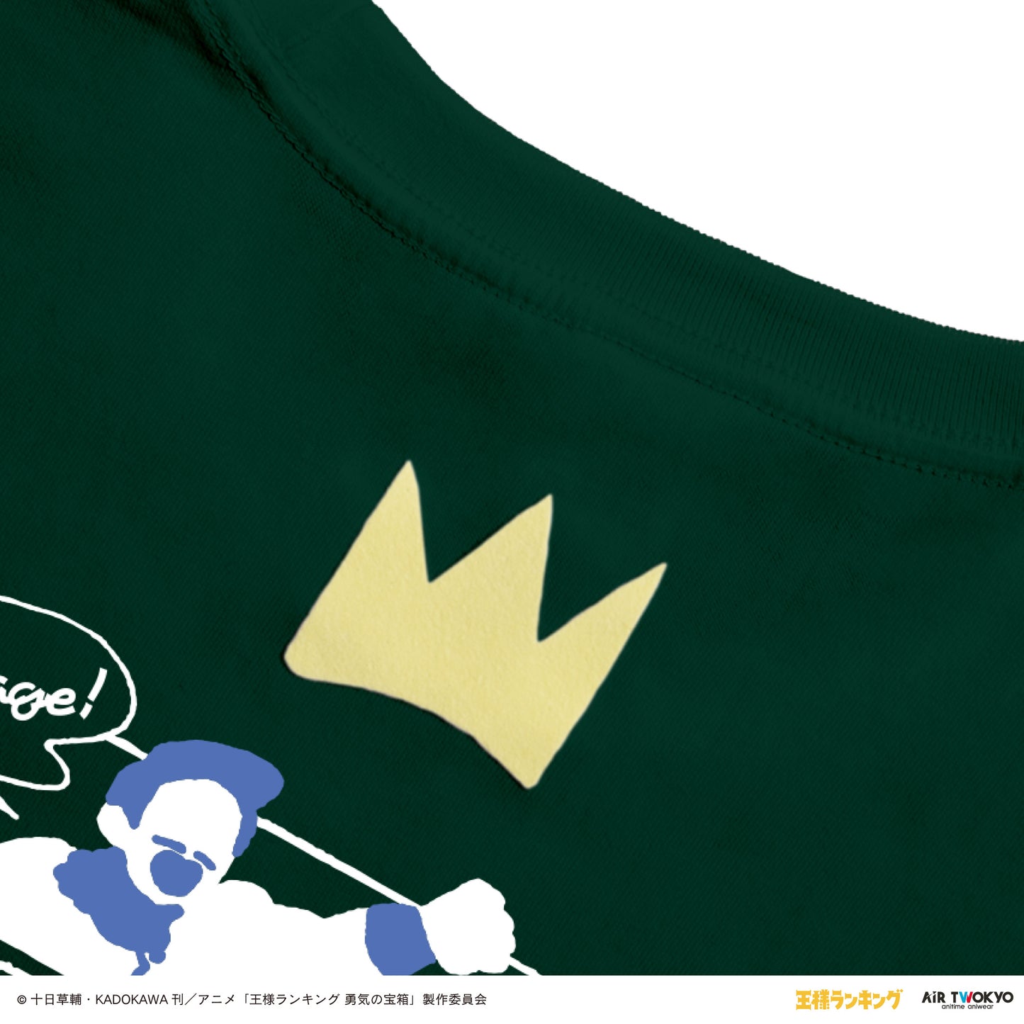 “Ranking of Kings" Scene illustration T-shirt 3