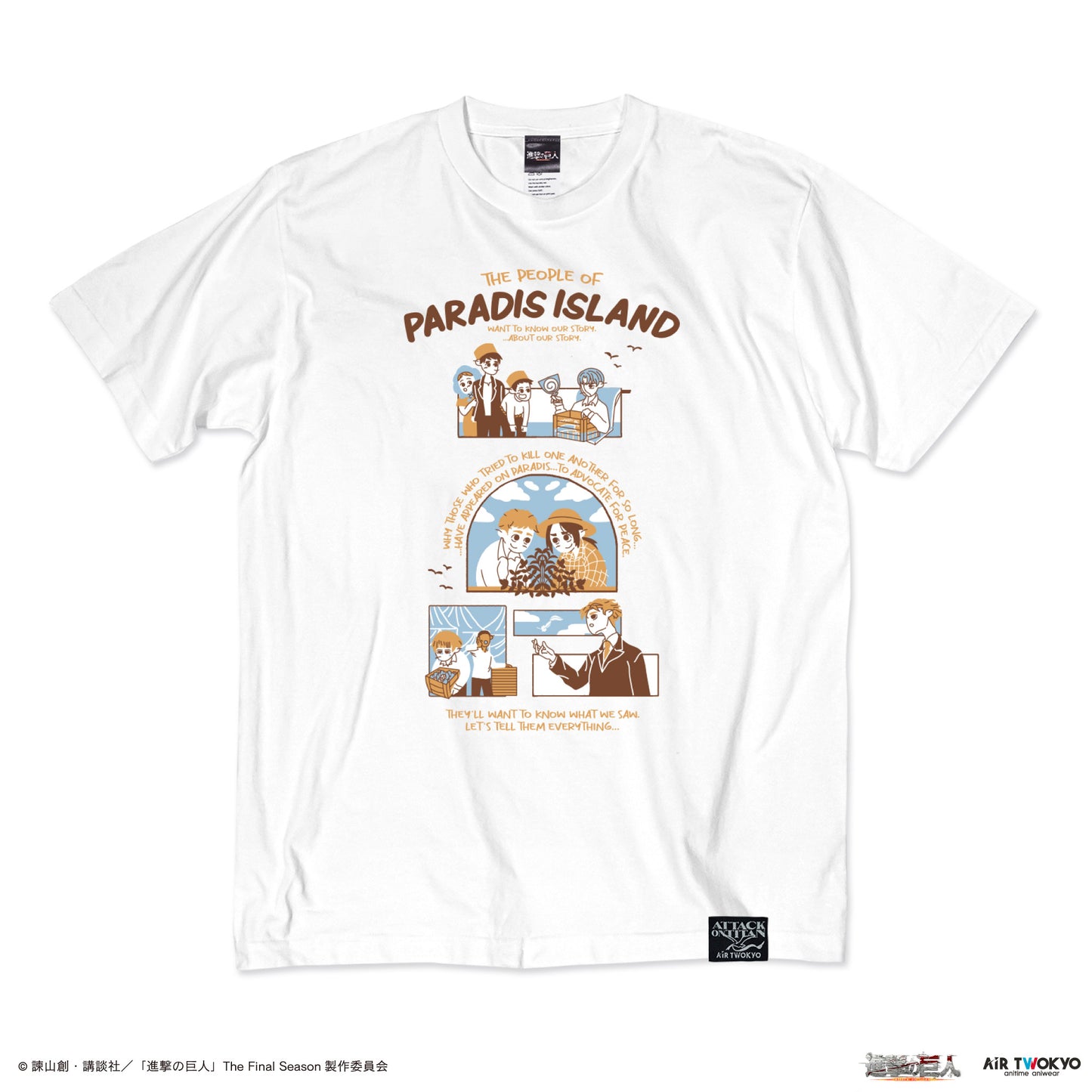 “Attack on Titan” The Final Season THE FINAL CHAPTERS Illustration T-shirt 4 (They'll want to know what we saw.)